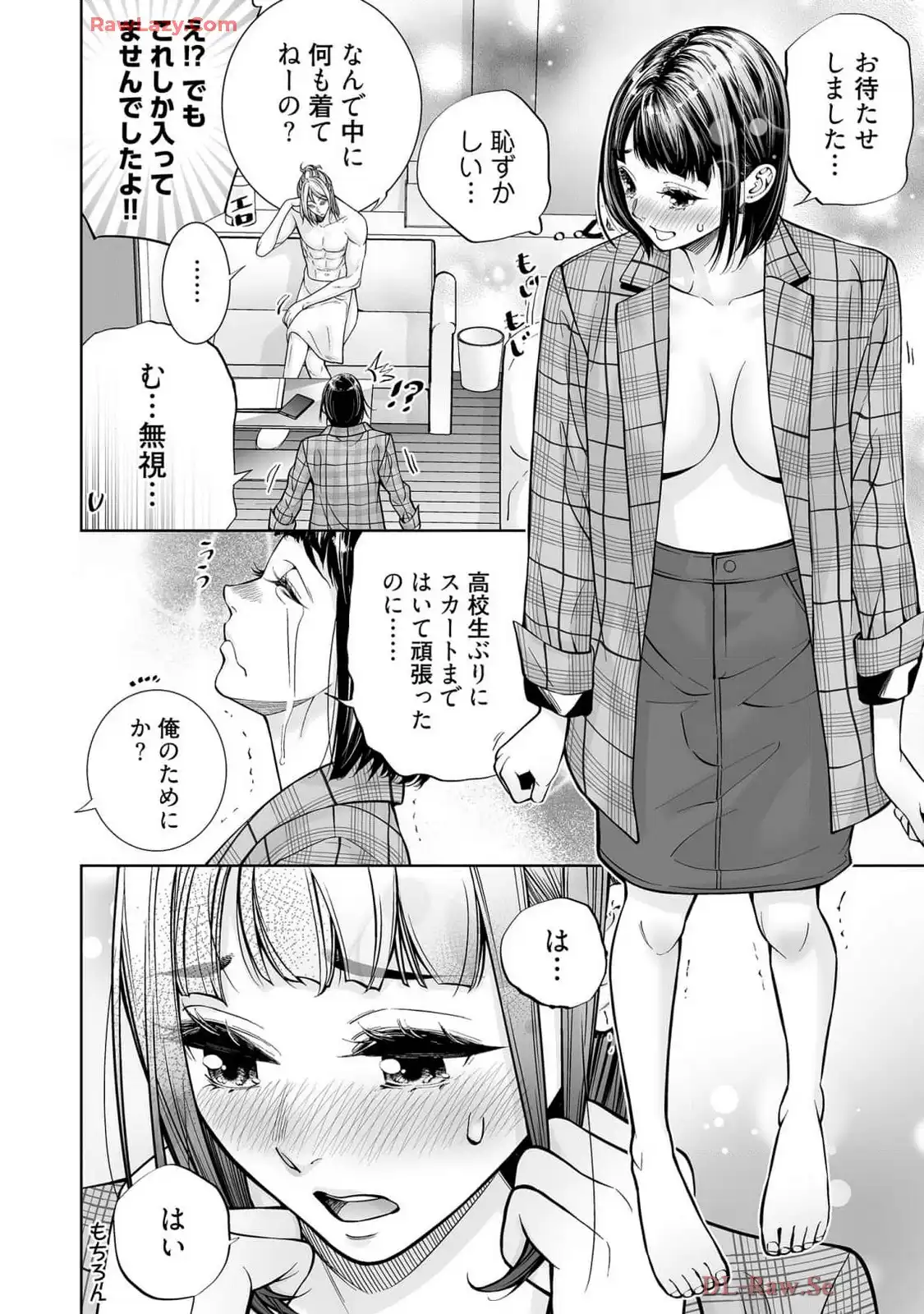 P20