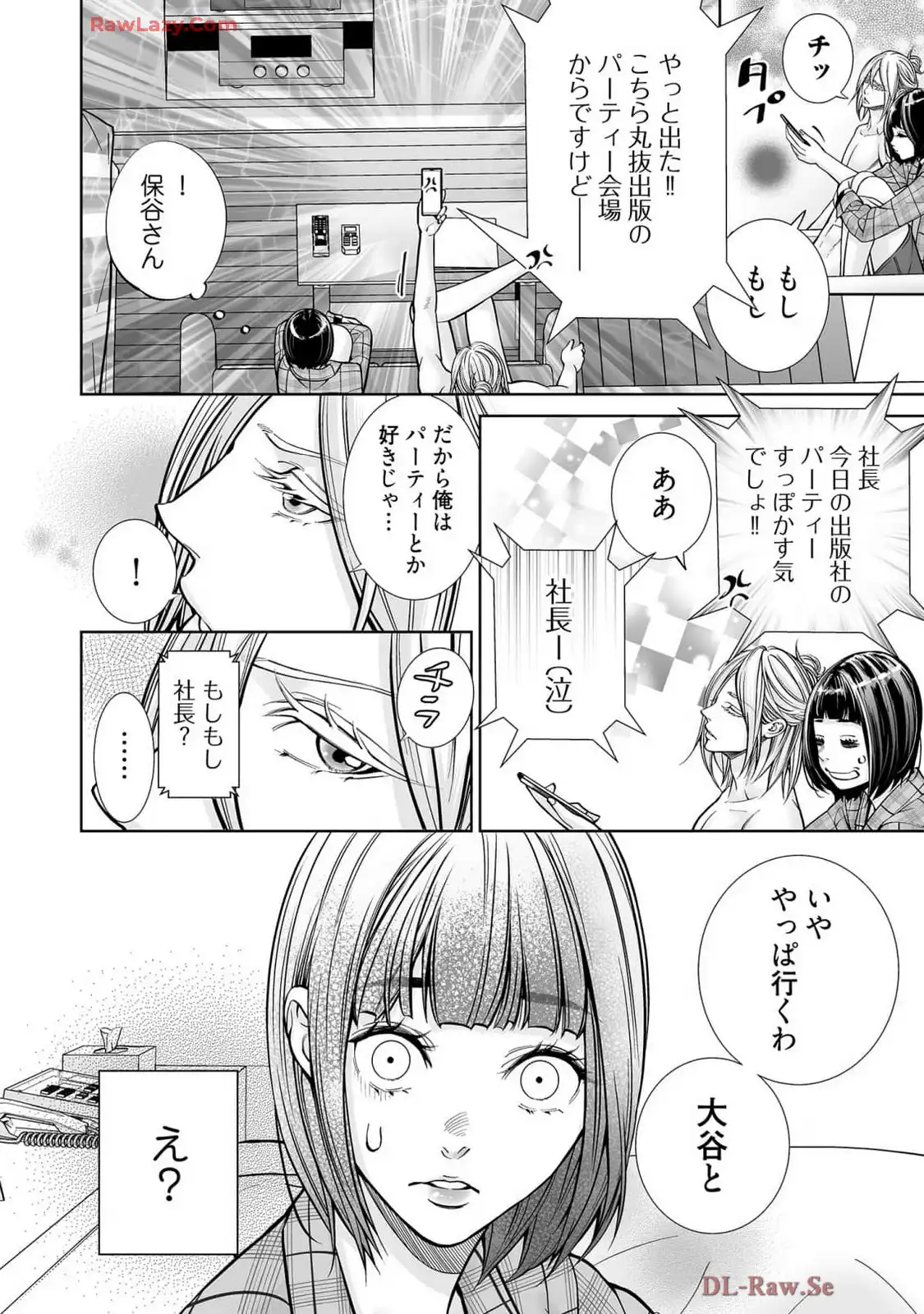 P28
