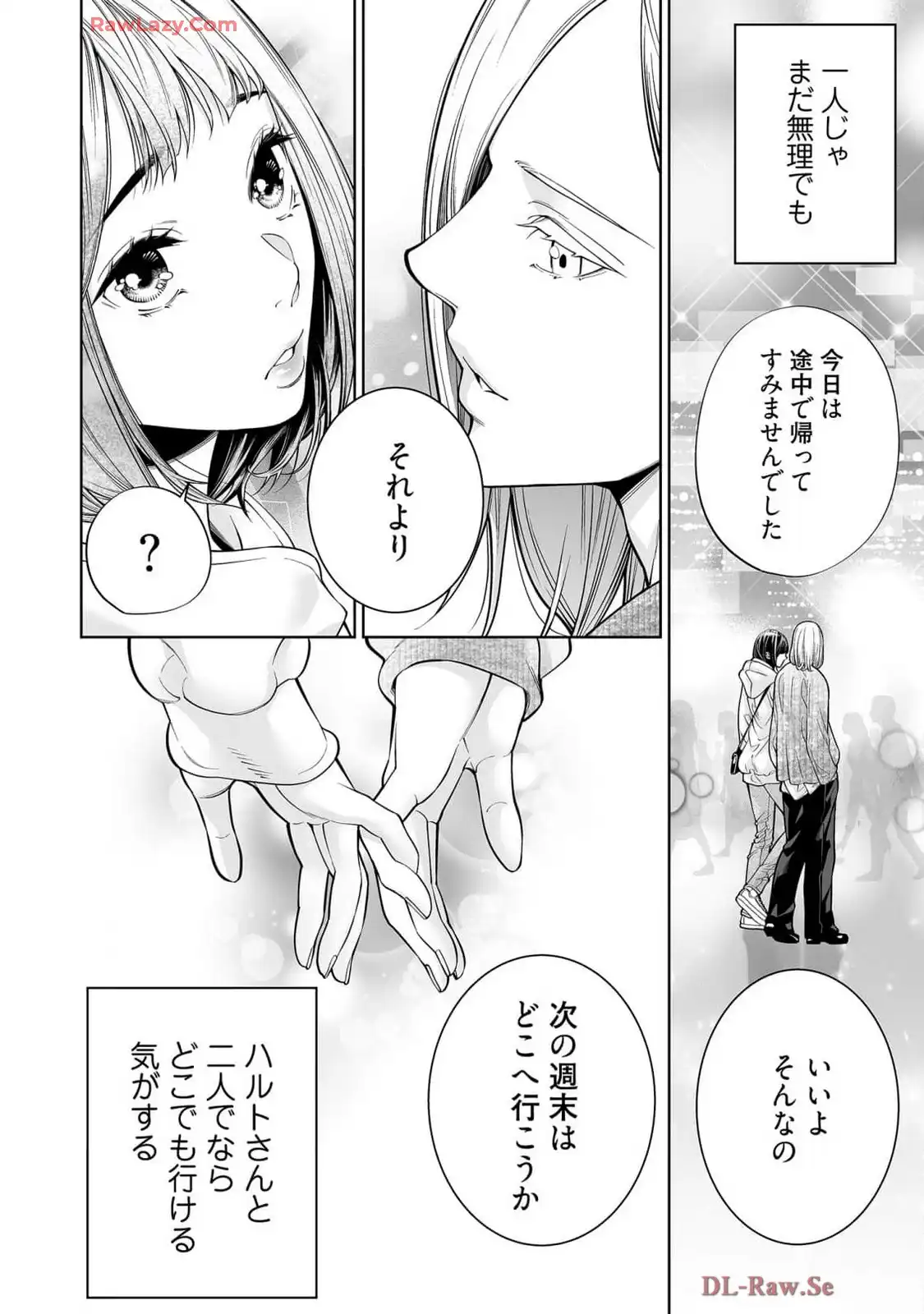 P28