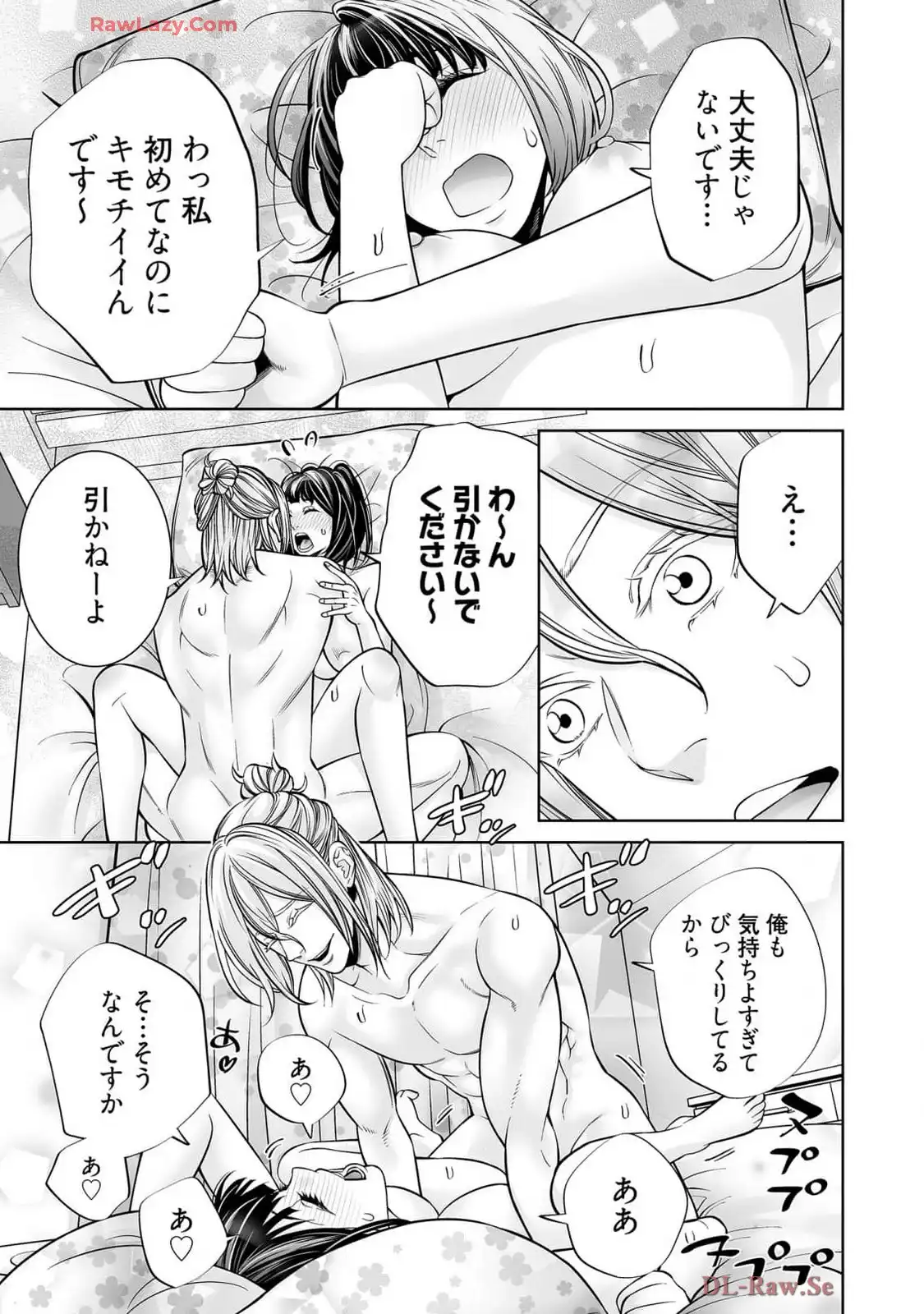 P21