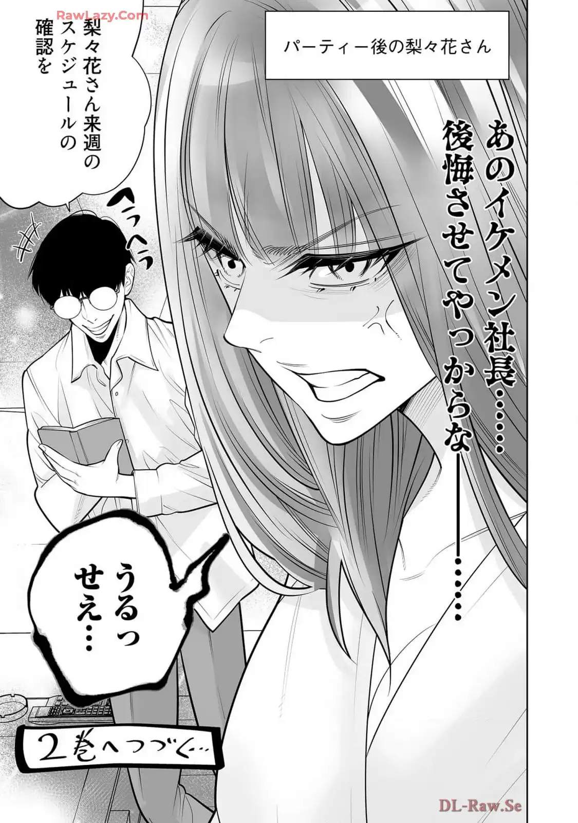 P33