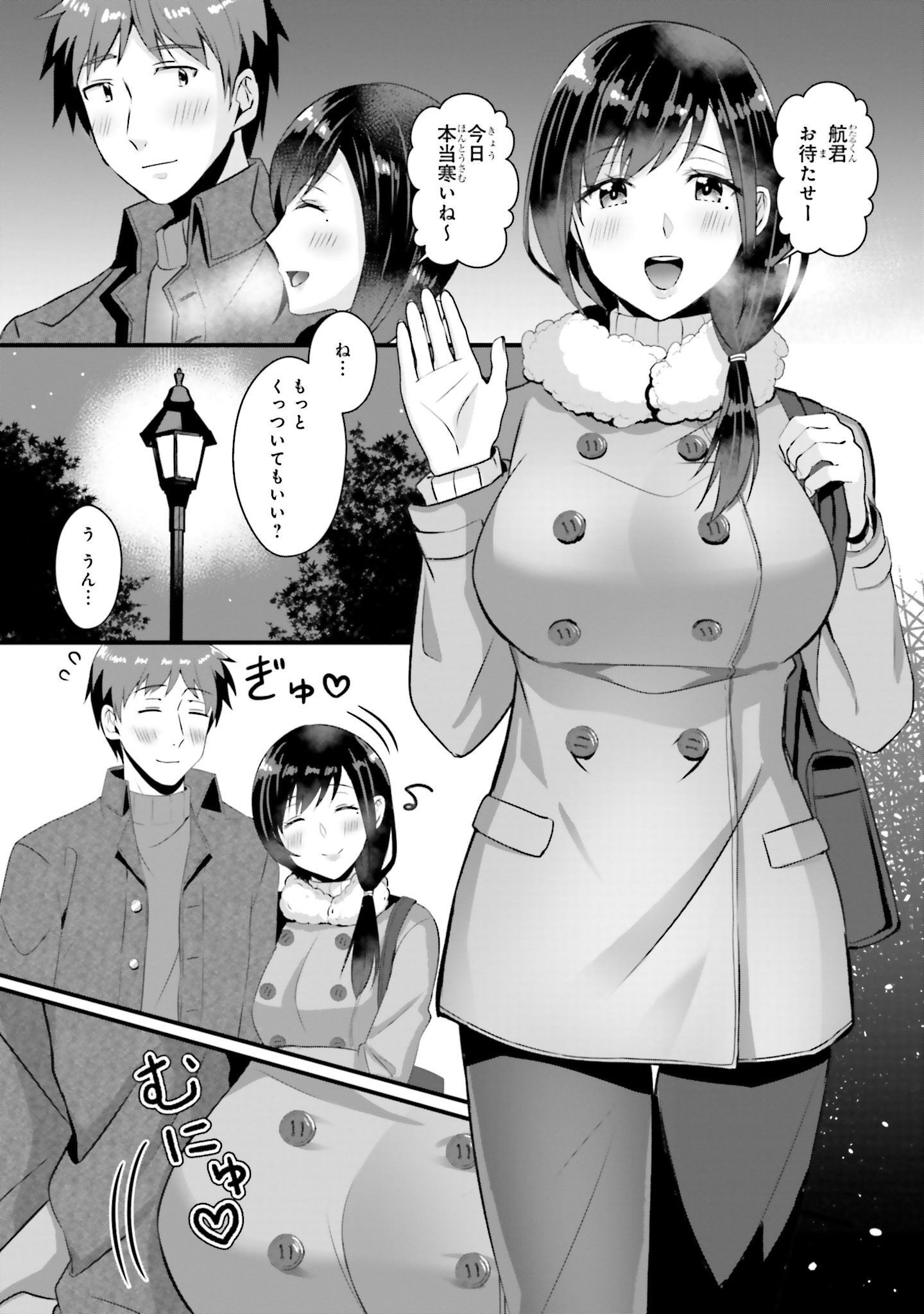 P4