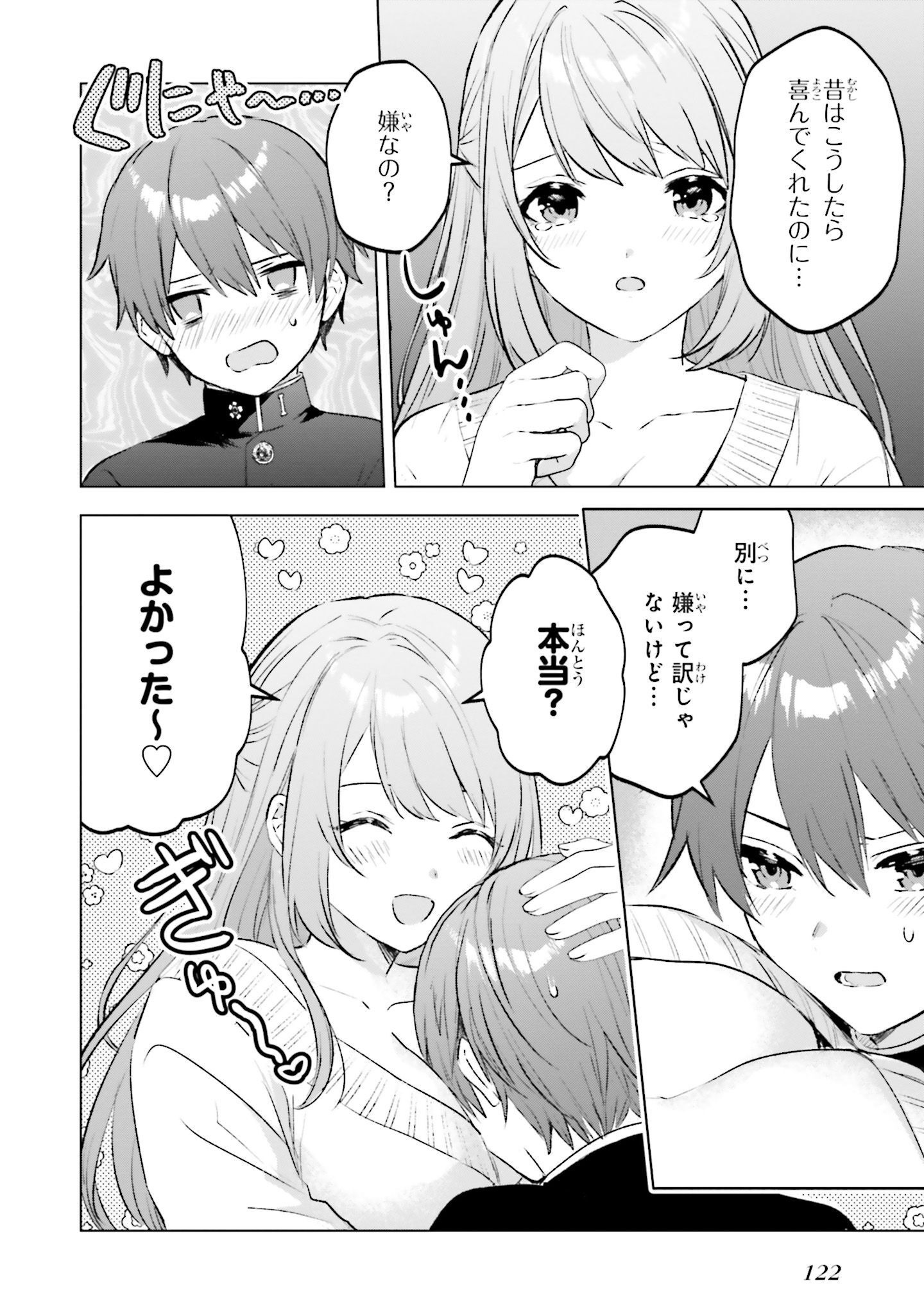 P4