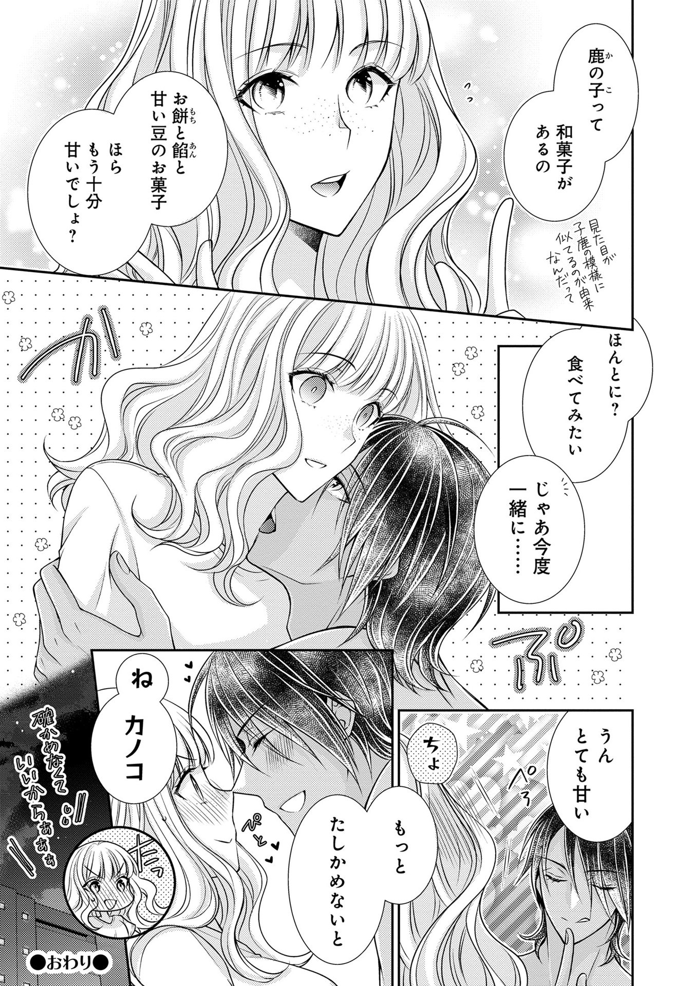 P33