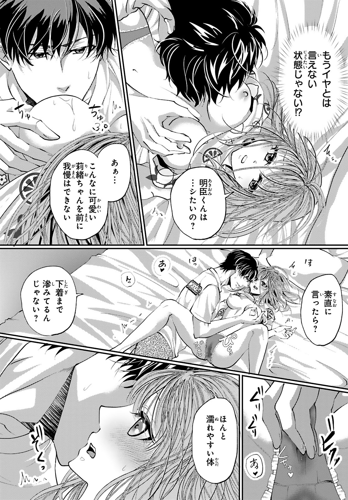 P15
