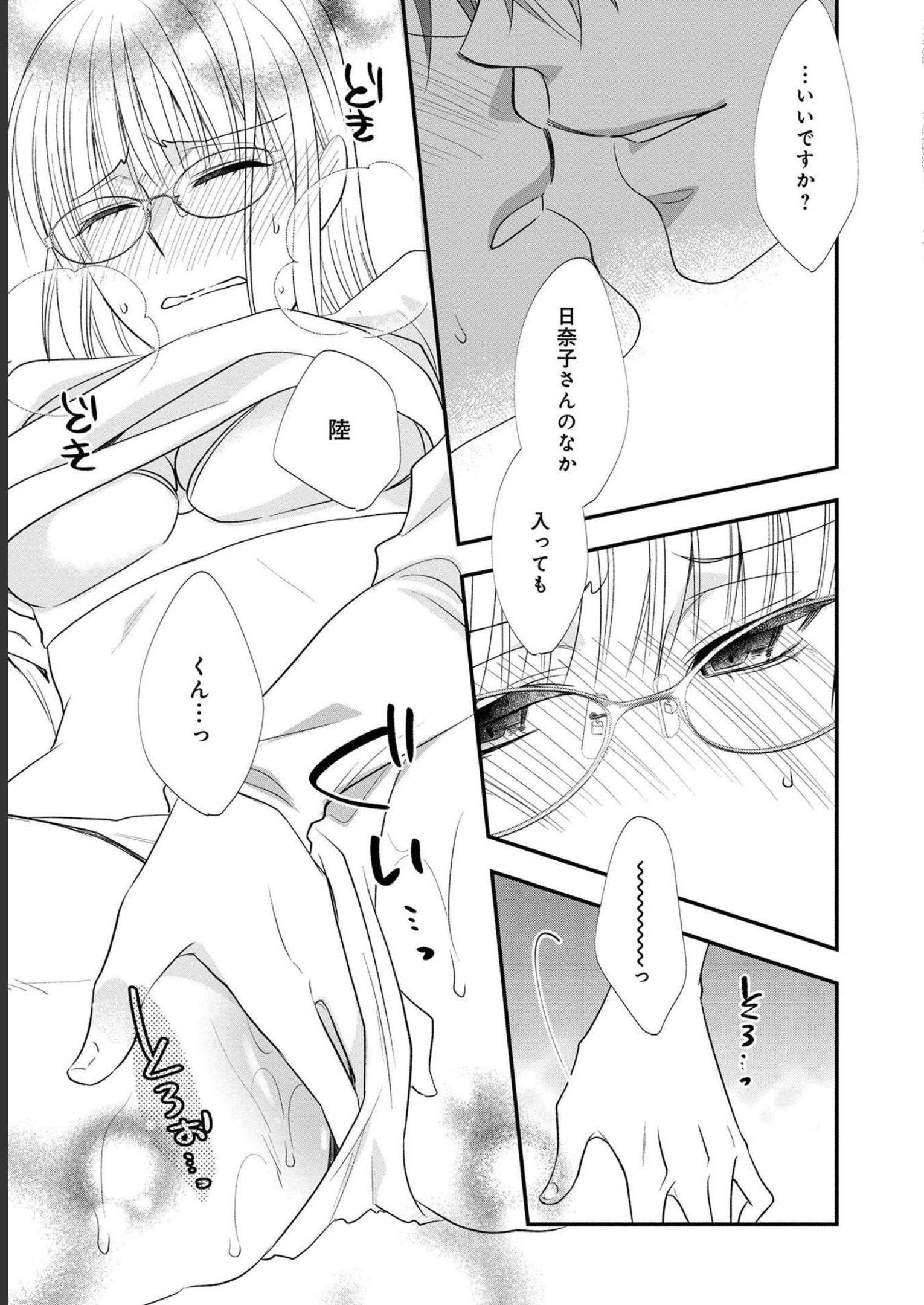 P24