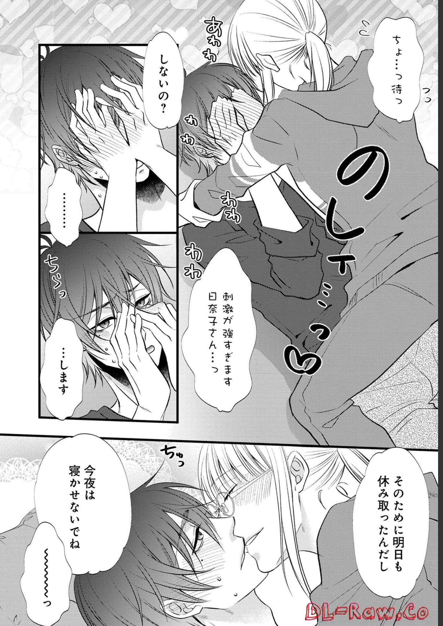P28