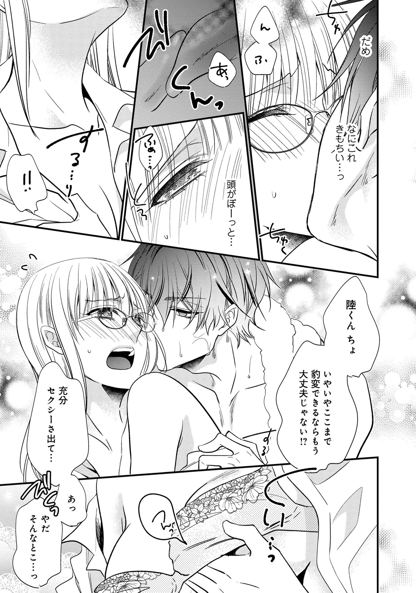 P27