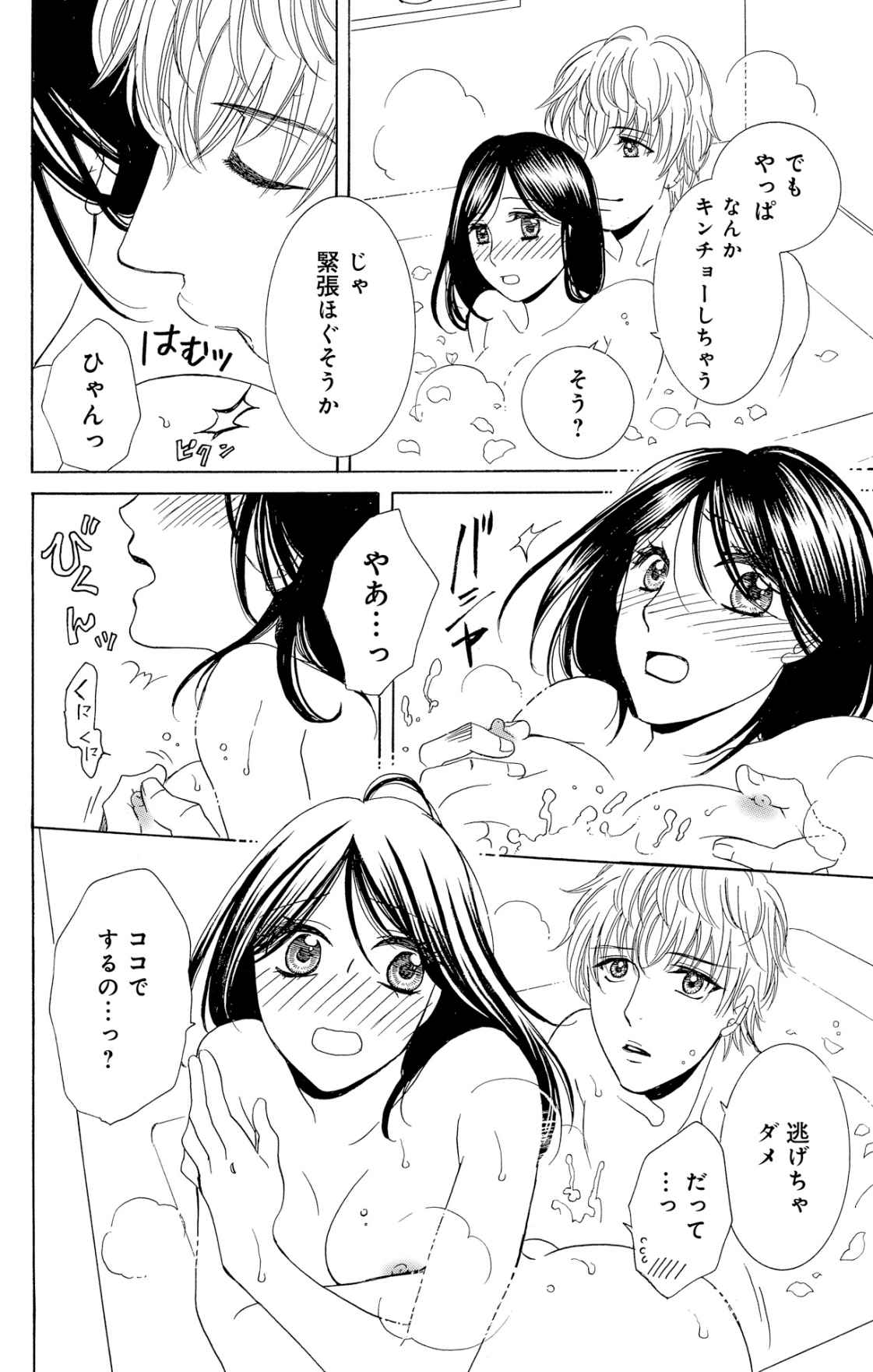 P28