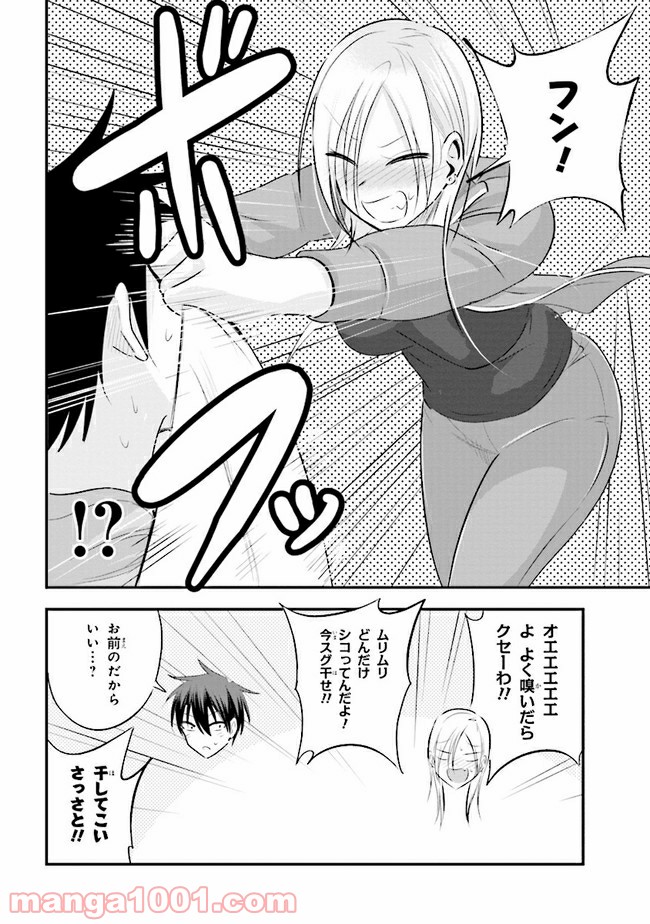 P4