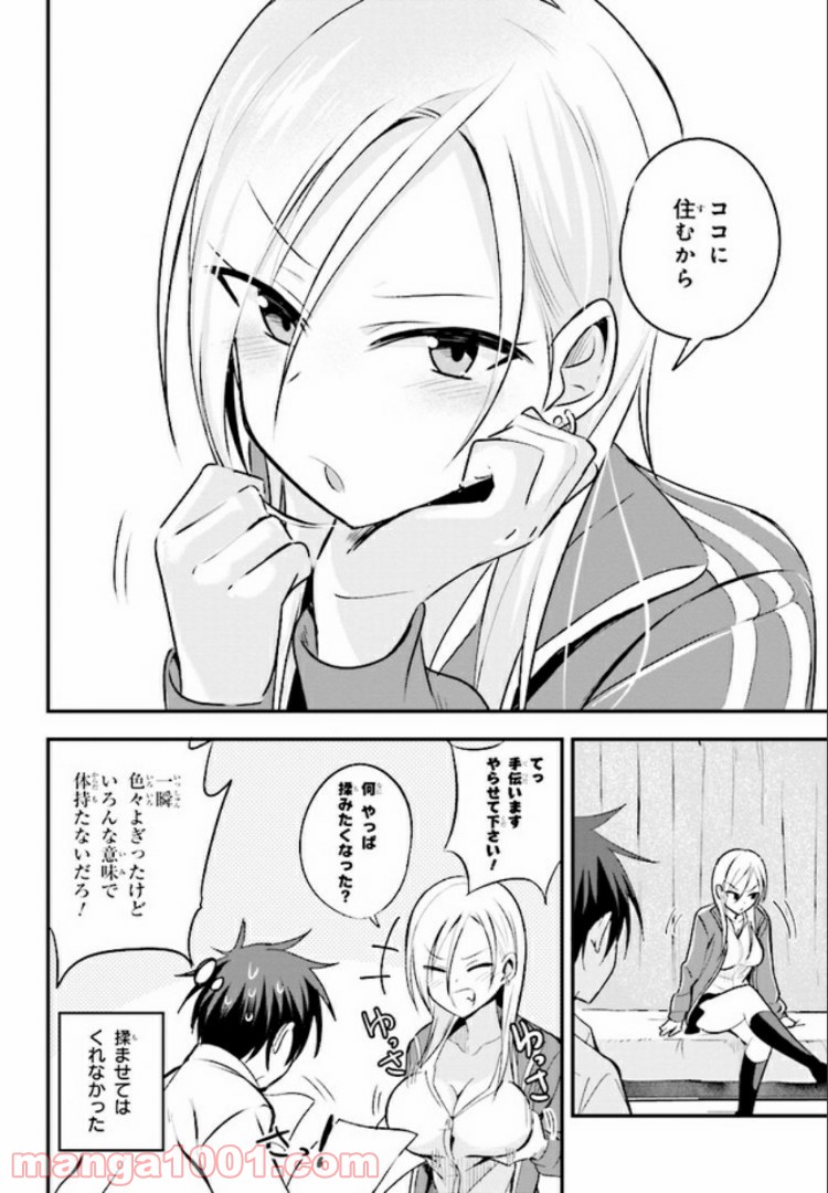 P4