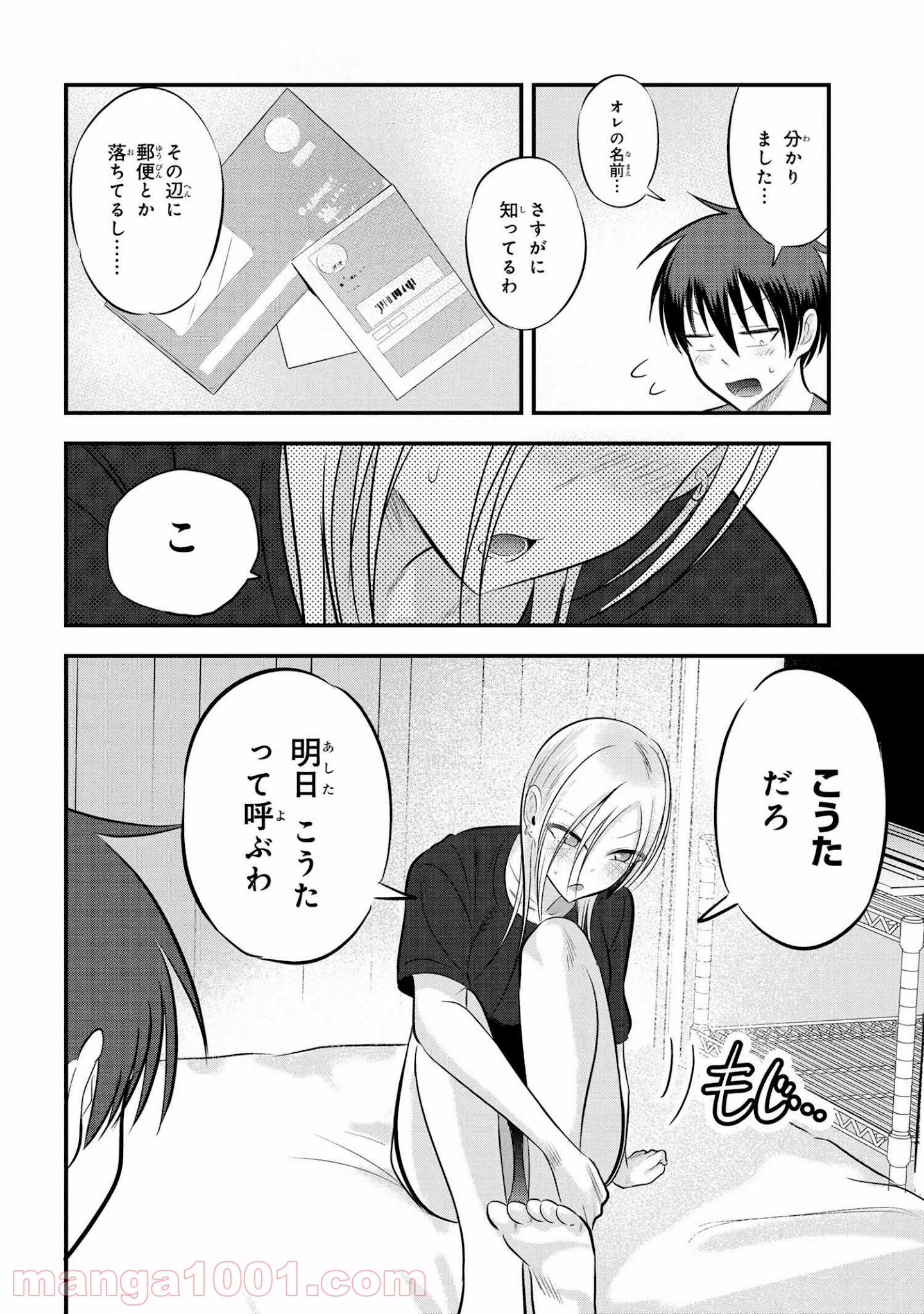 P6