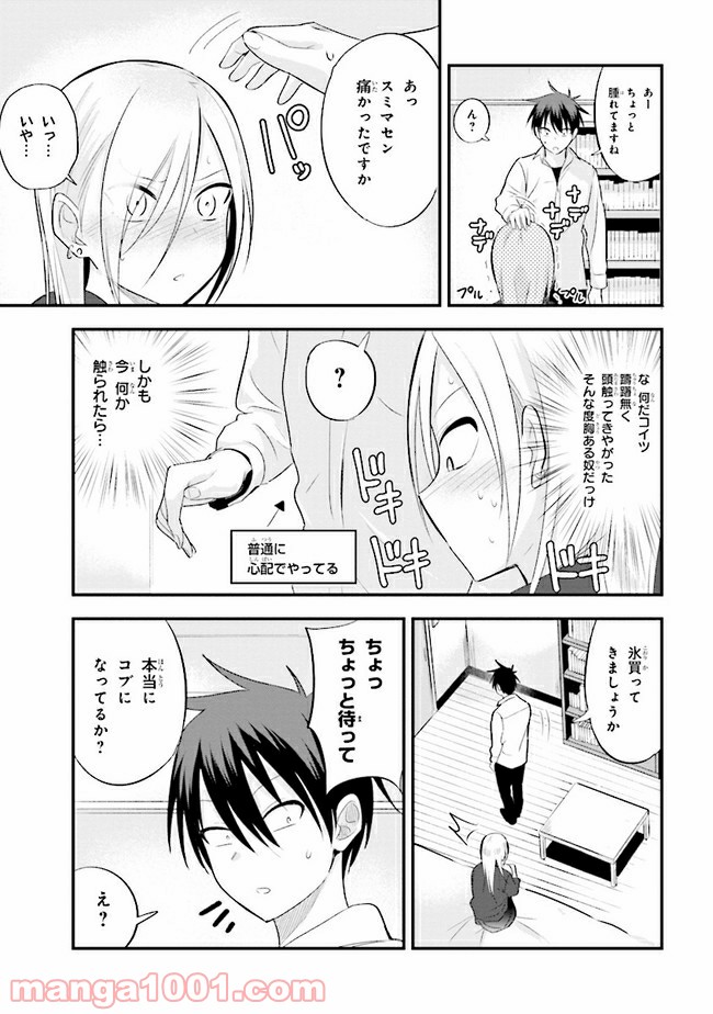 P3