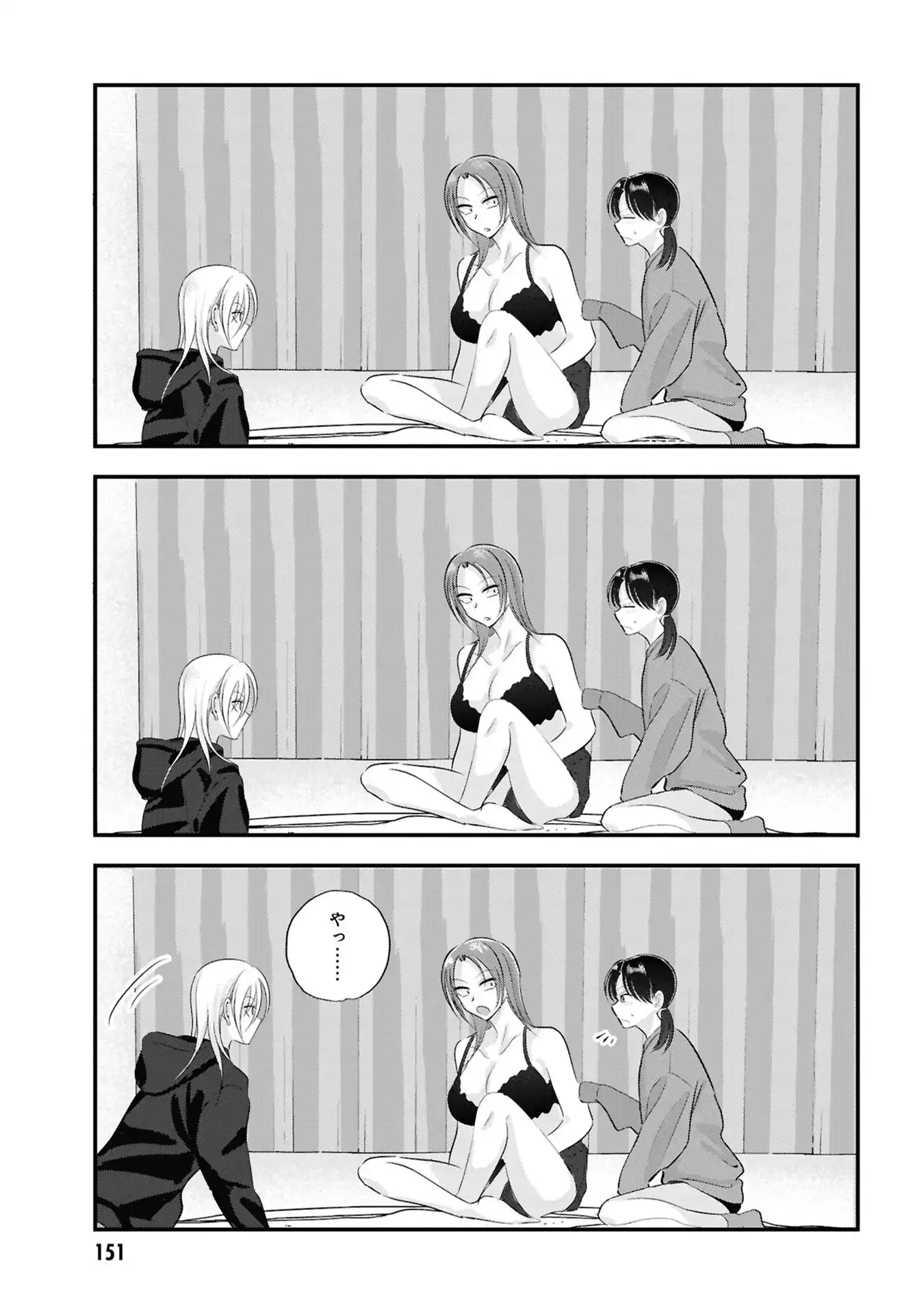 P7