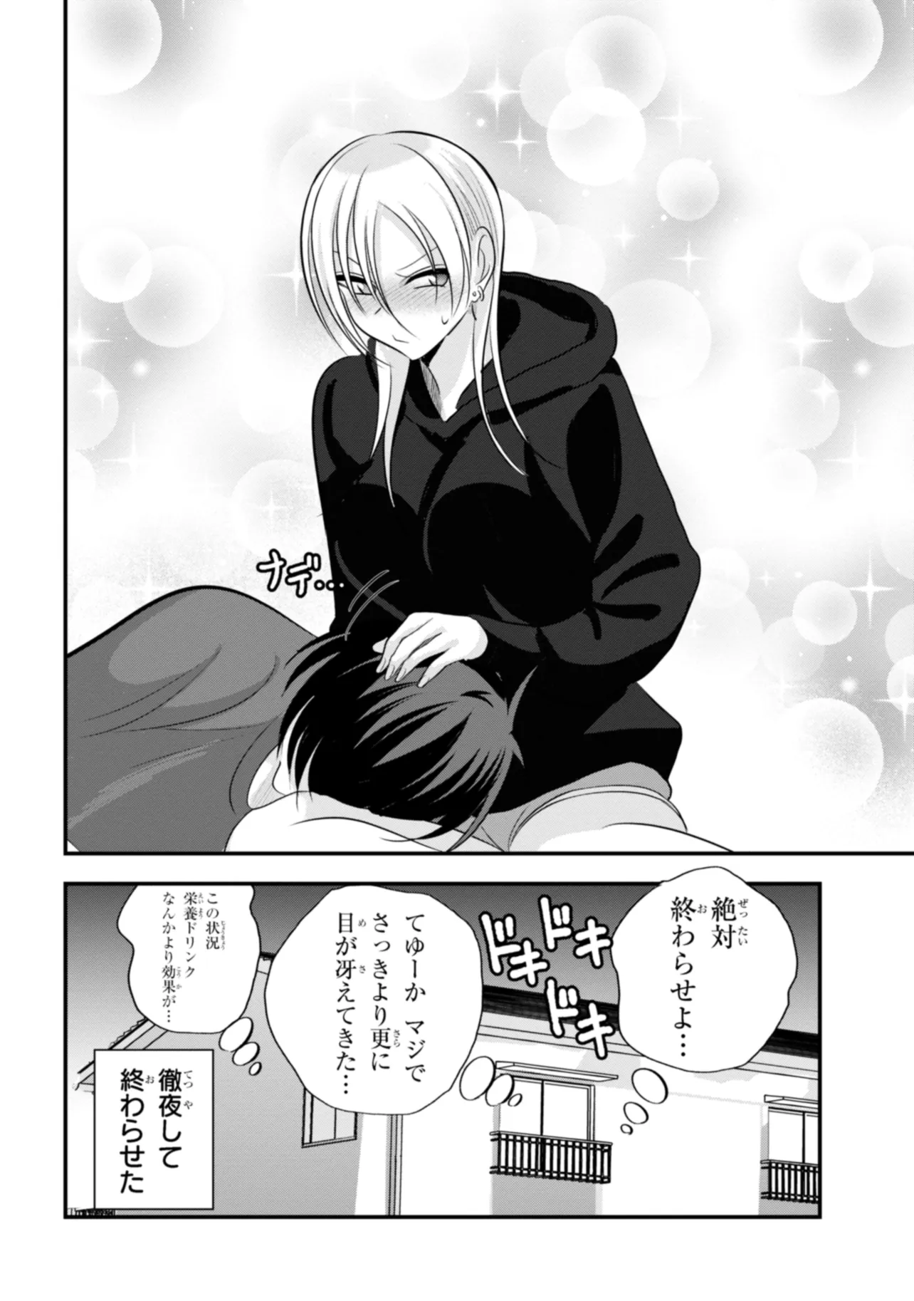 P10