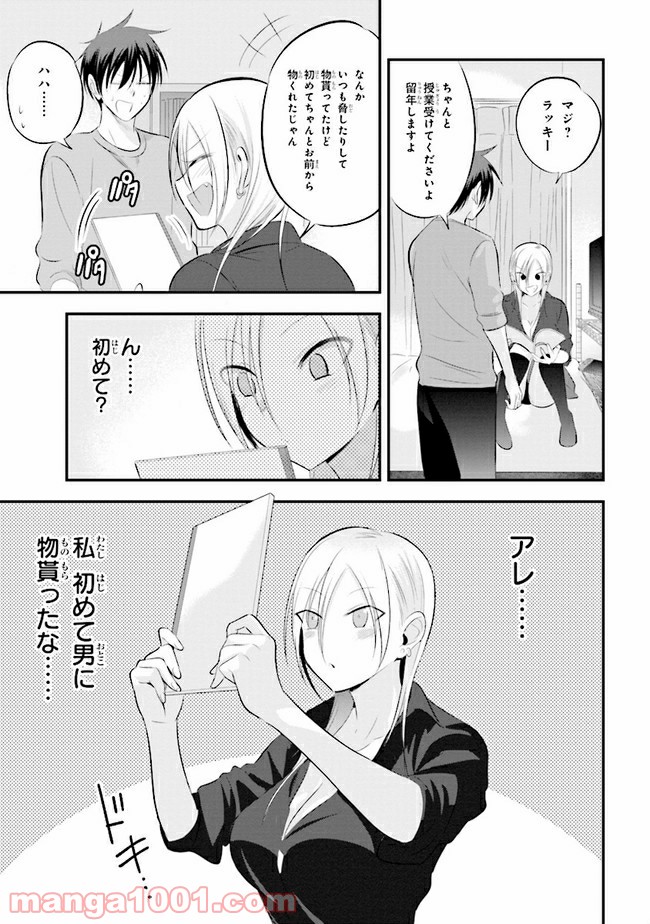 P3