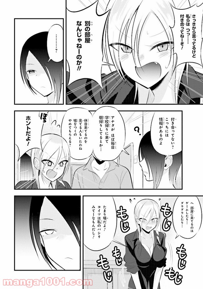 P4
