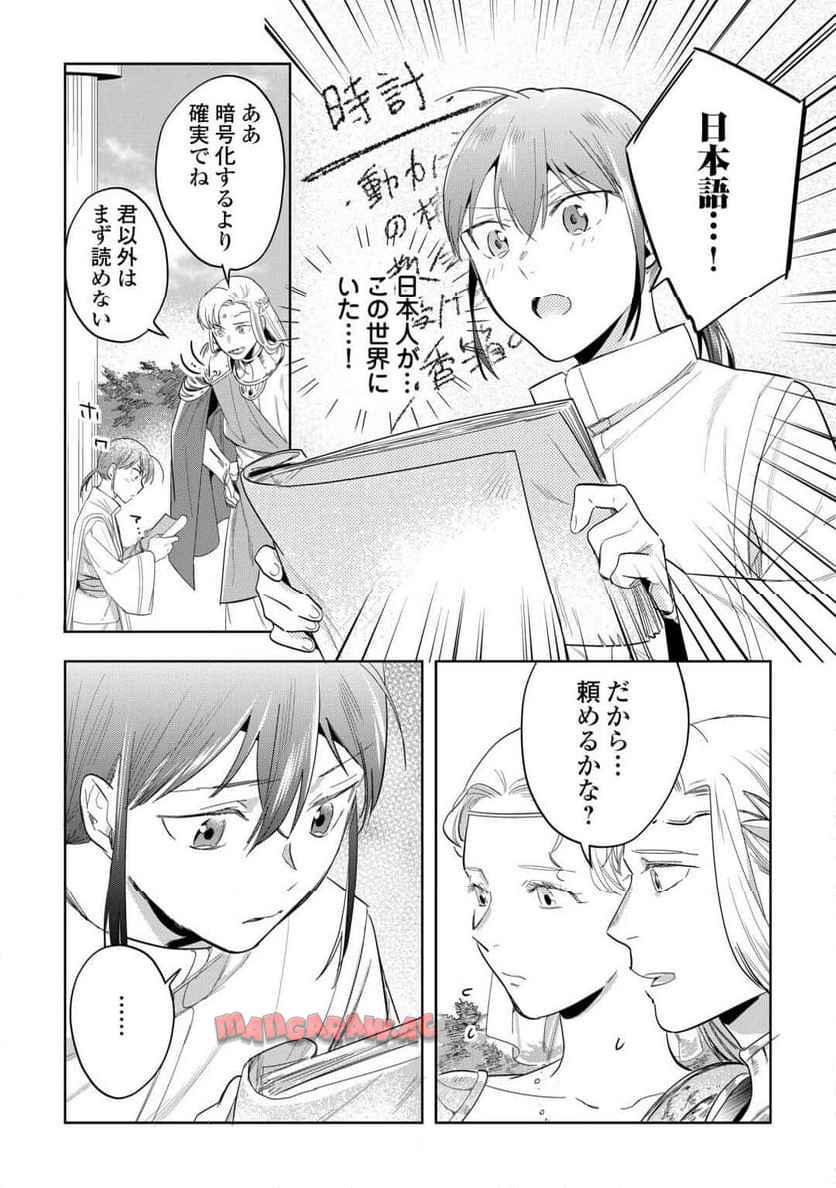P33