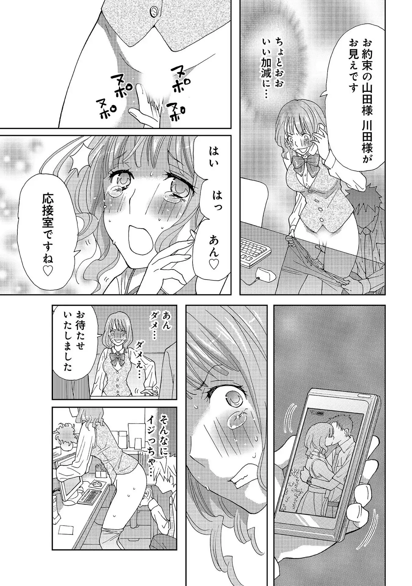 P35