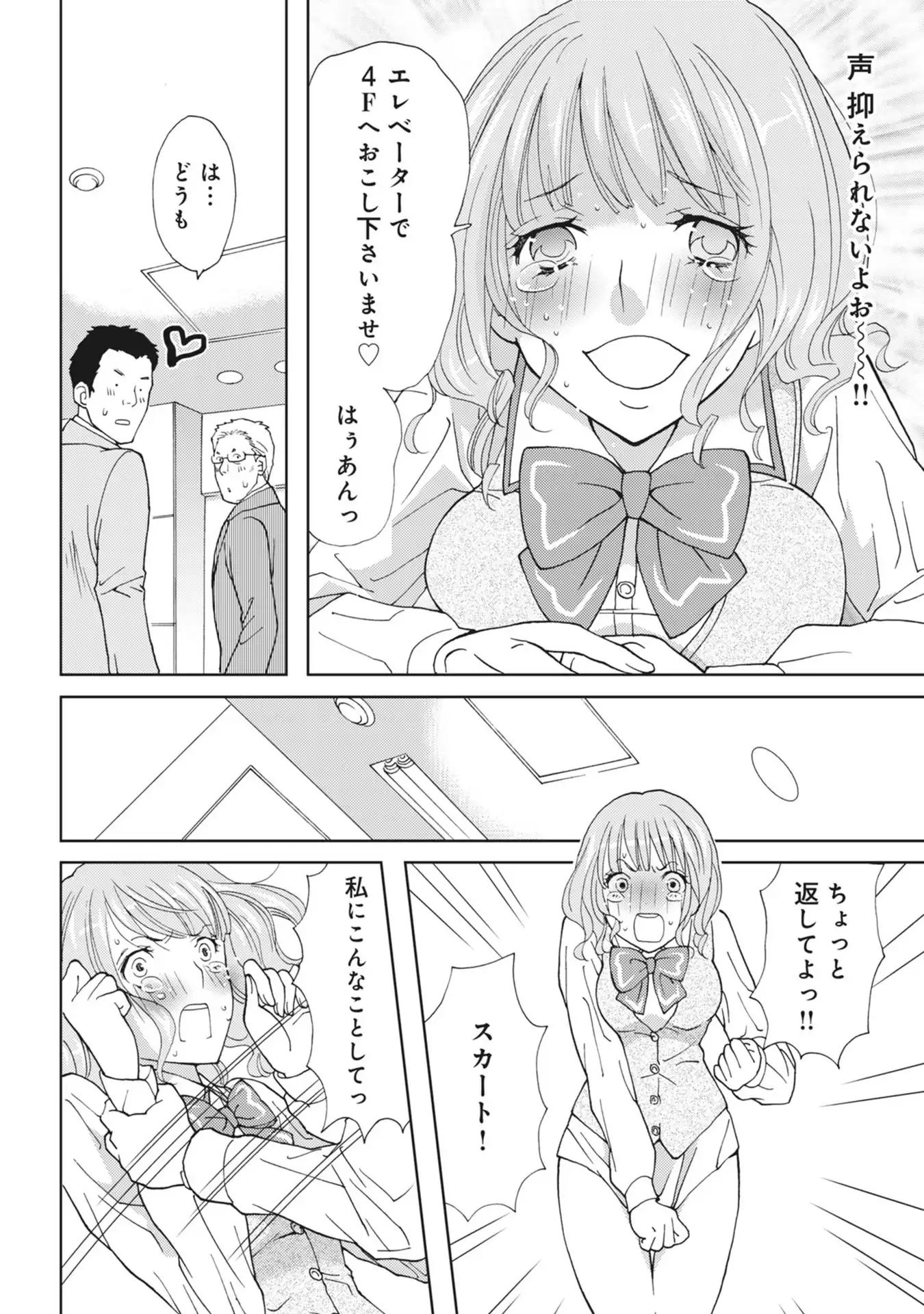 P36