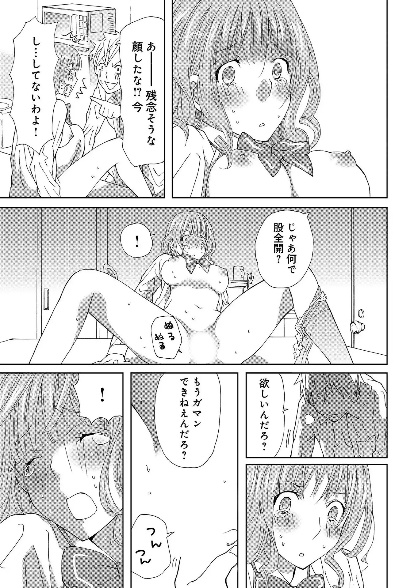 P39