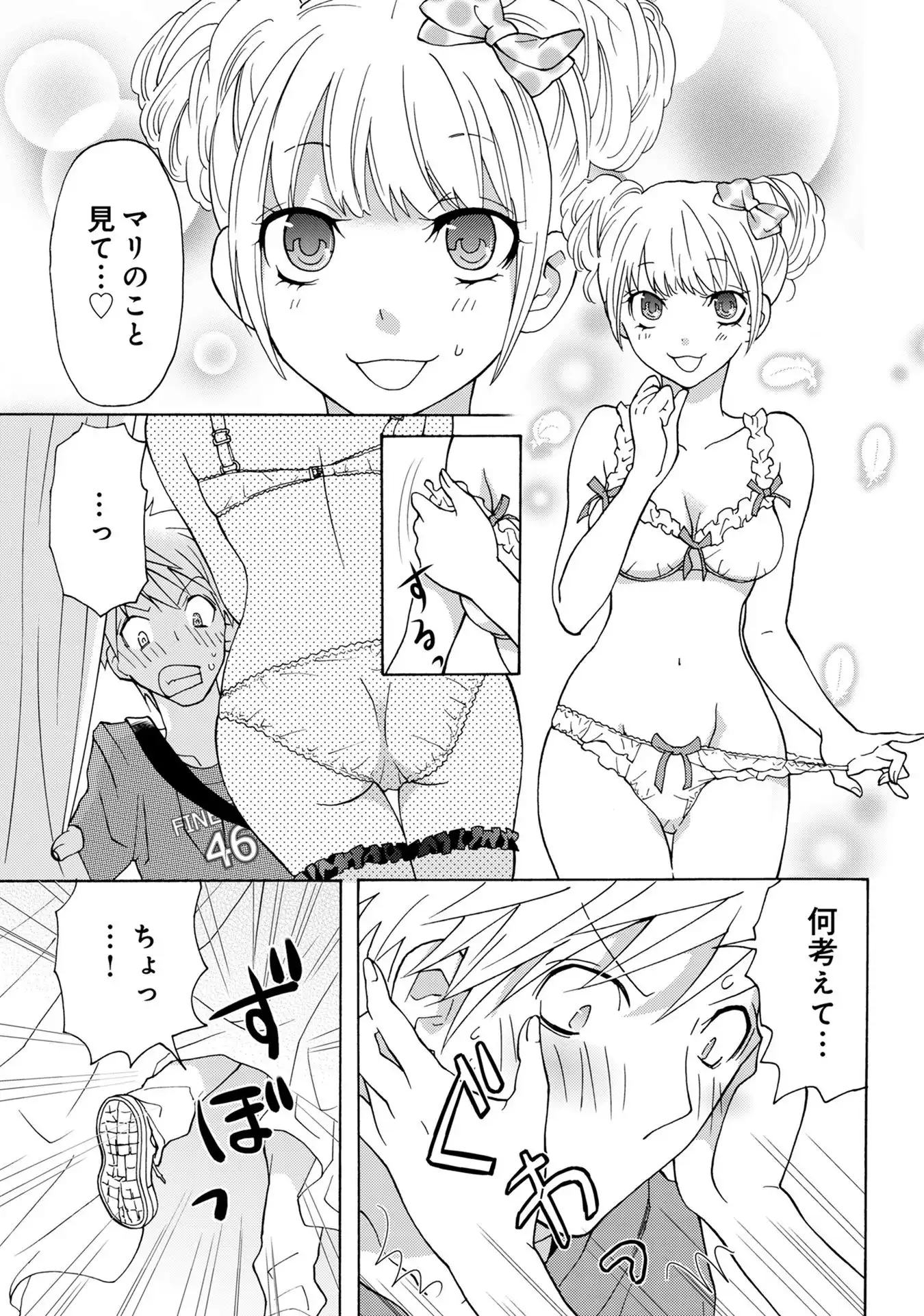 P15