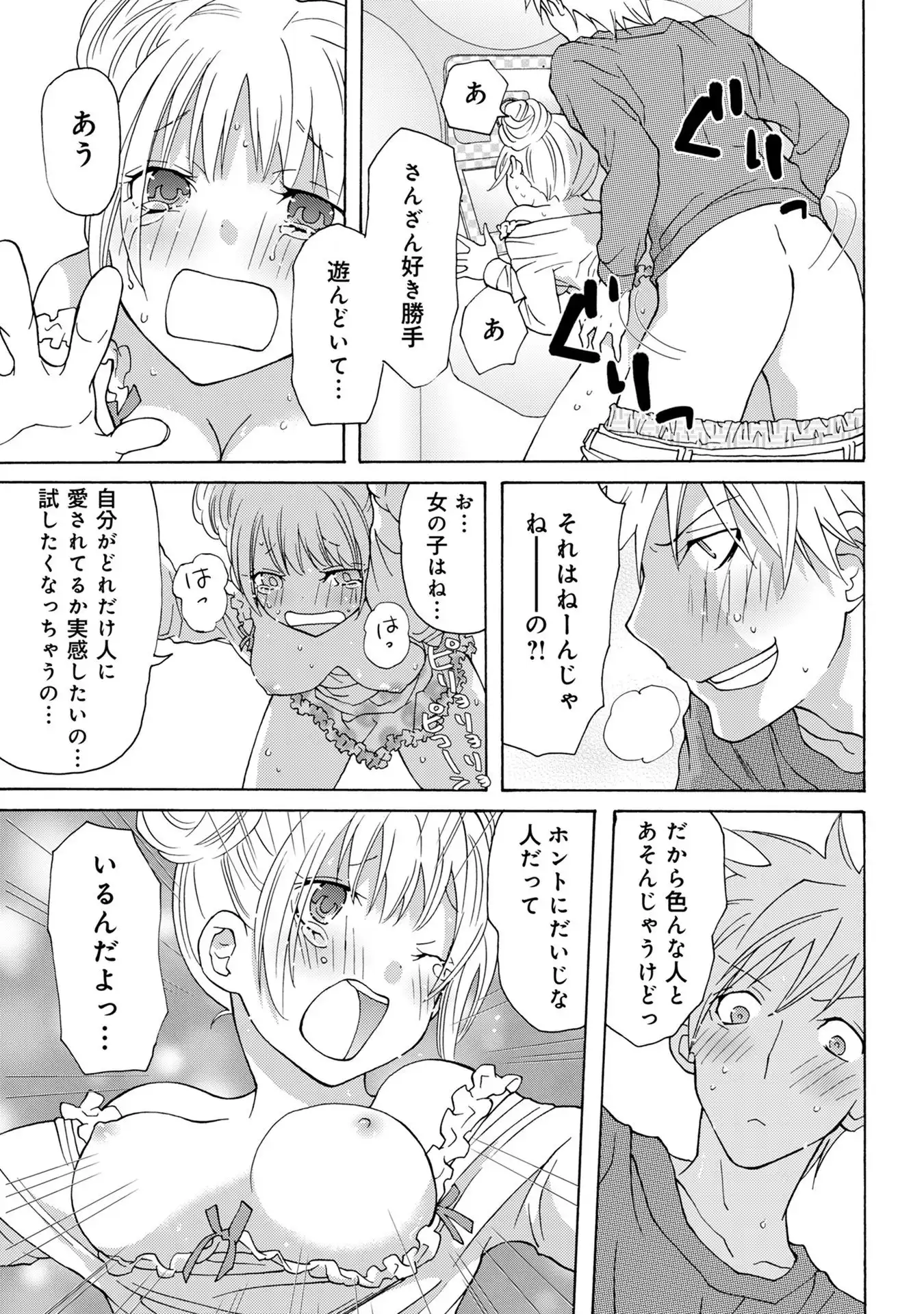 P35