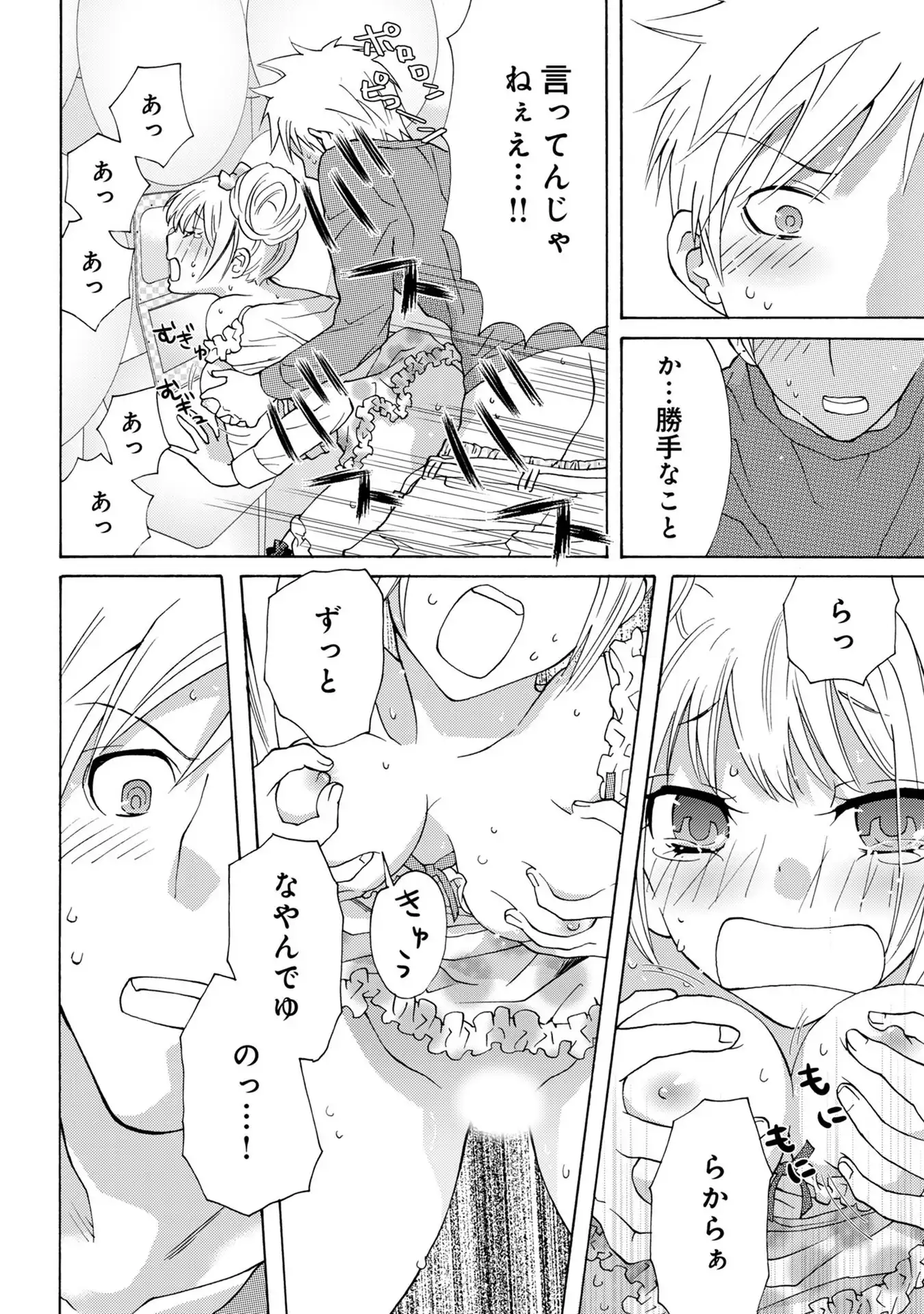 P36