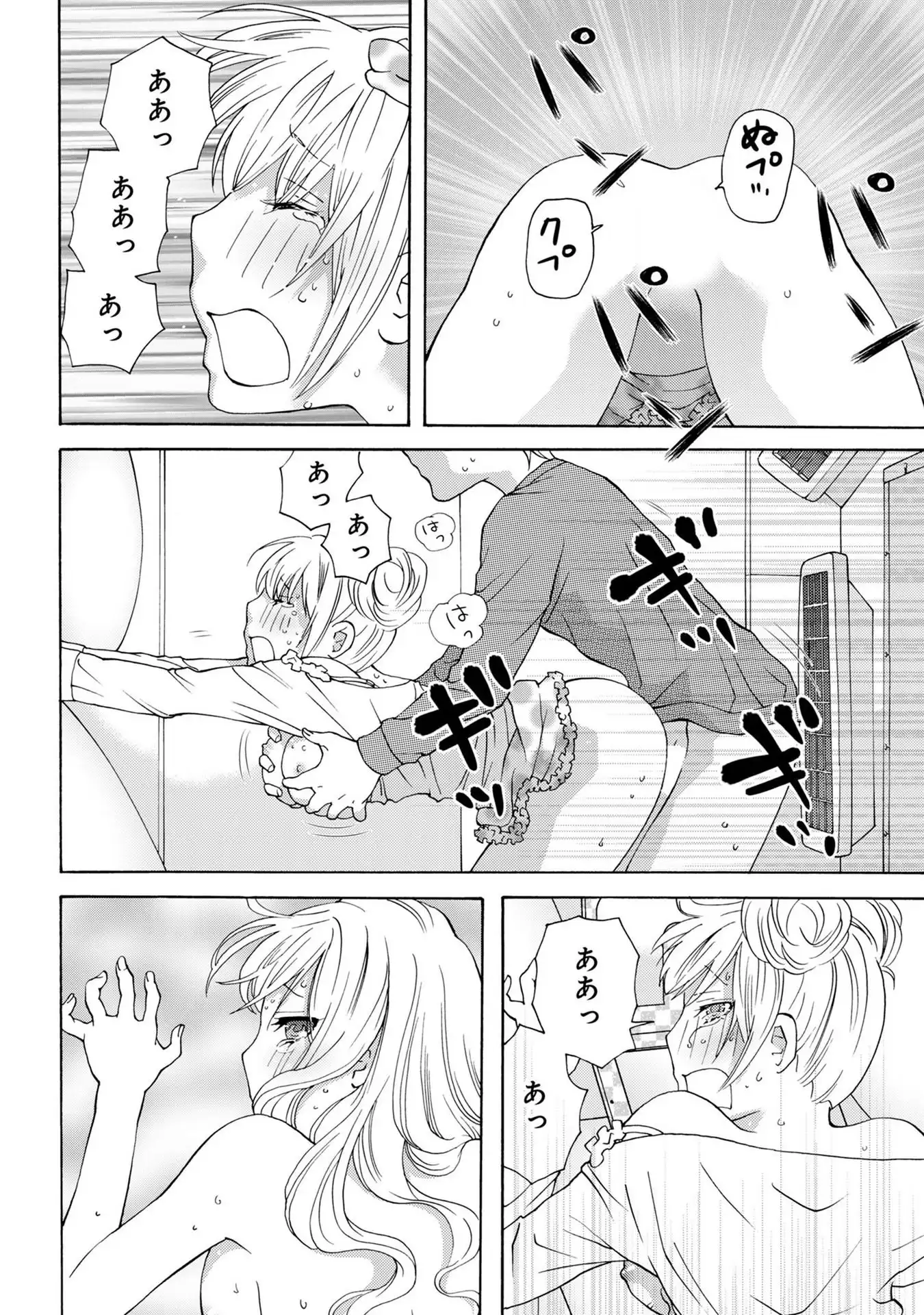 P40