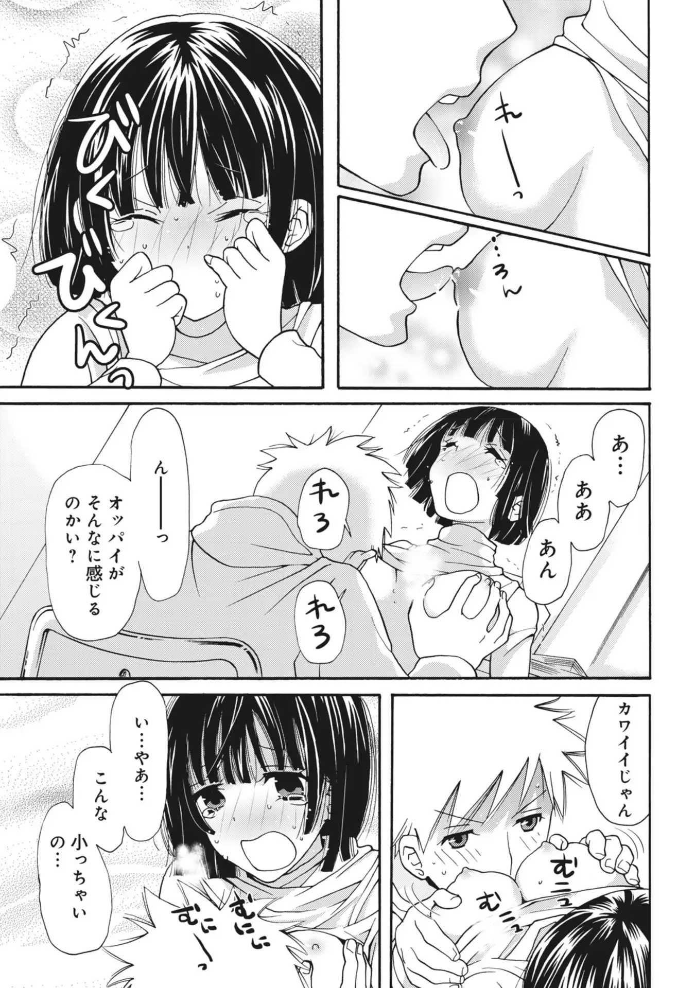 P31