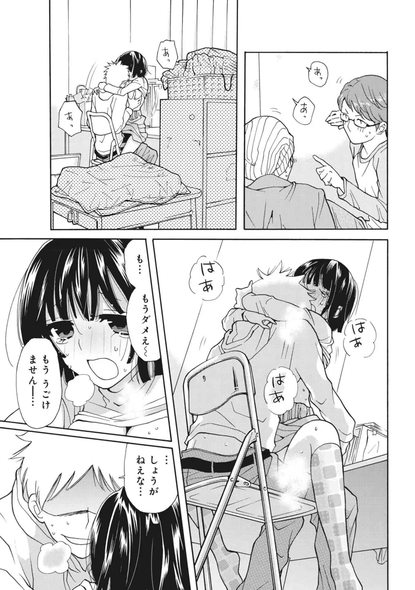P33