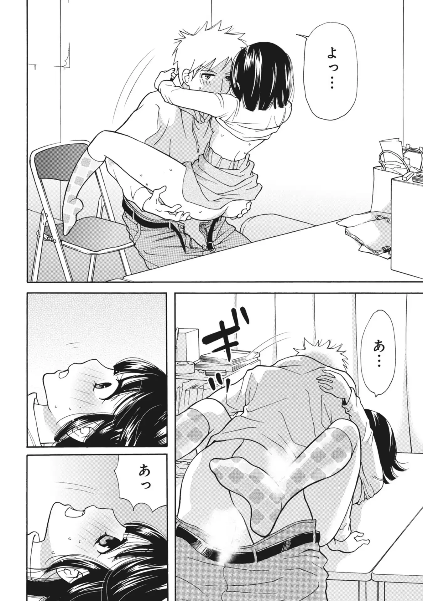 P34