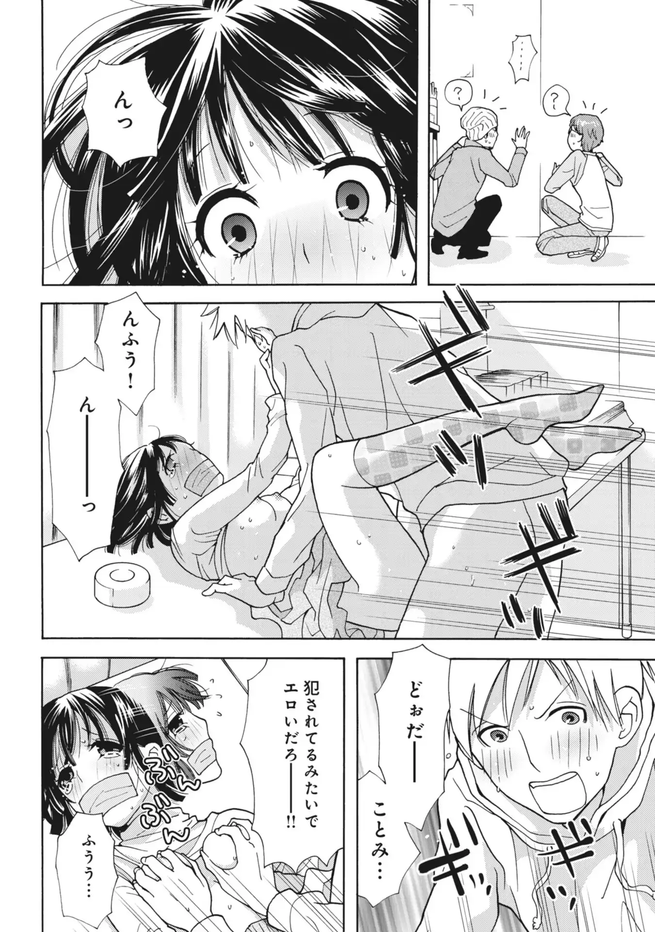 P36