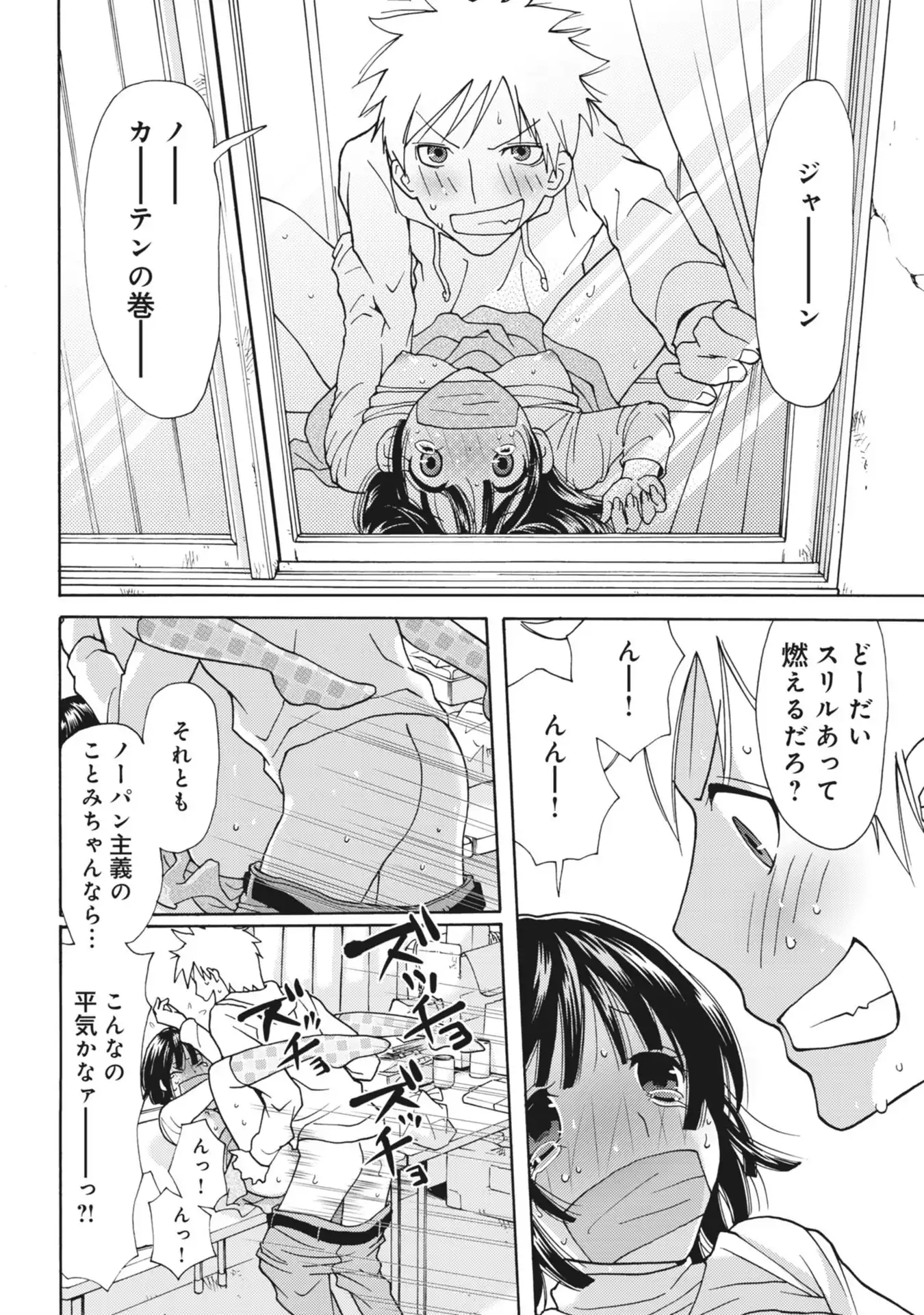 P40