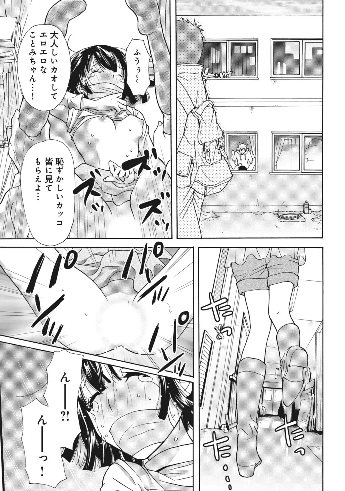 P41