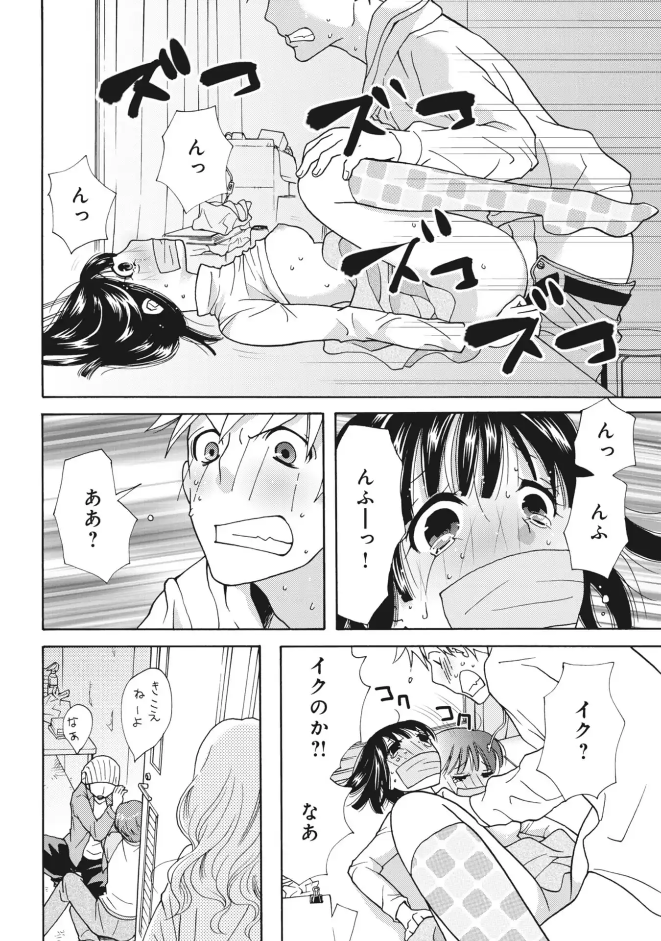 P42