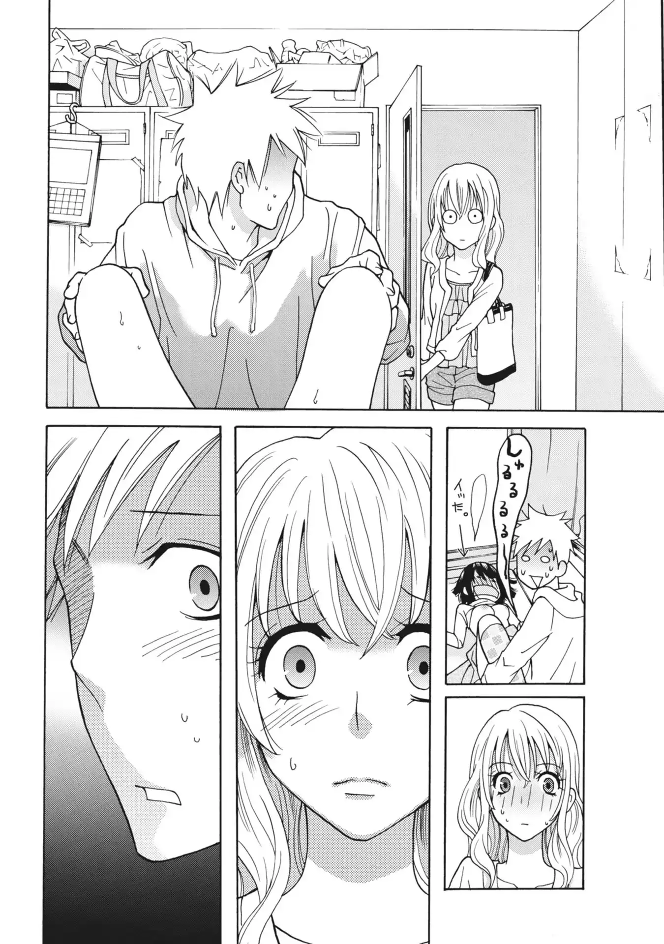 P44