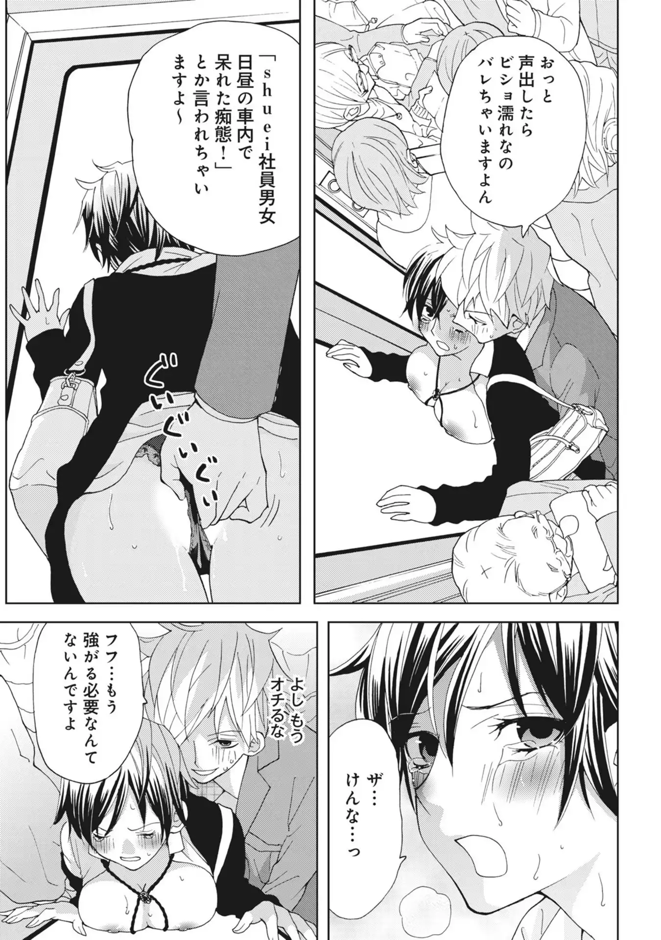 P17