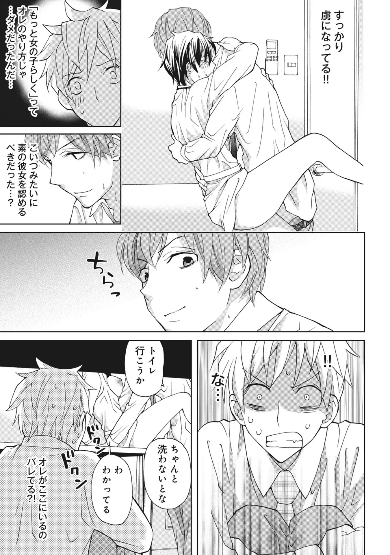 P39