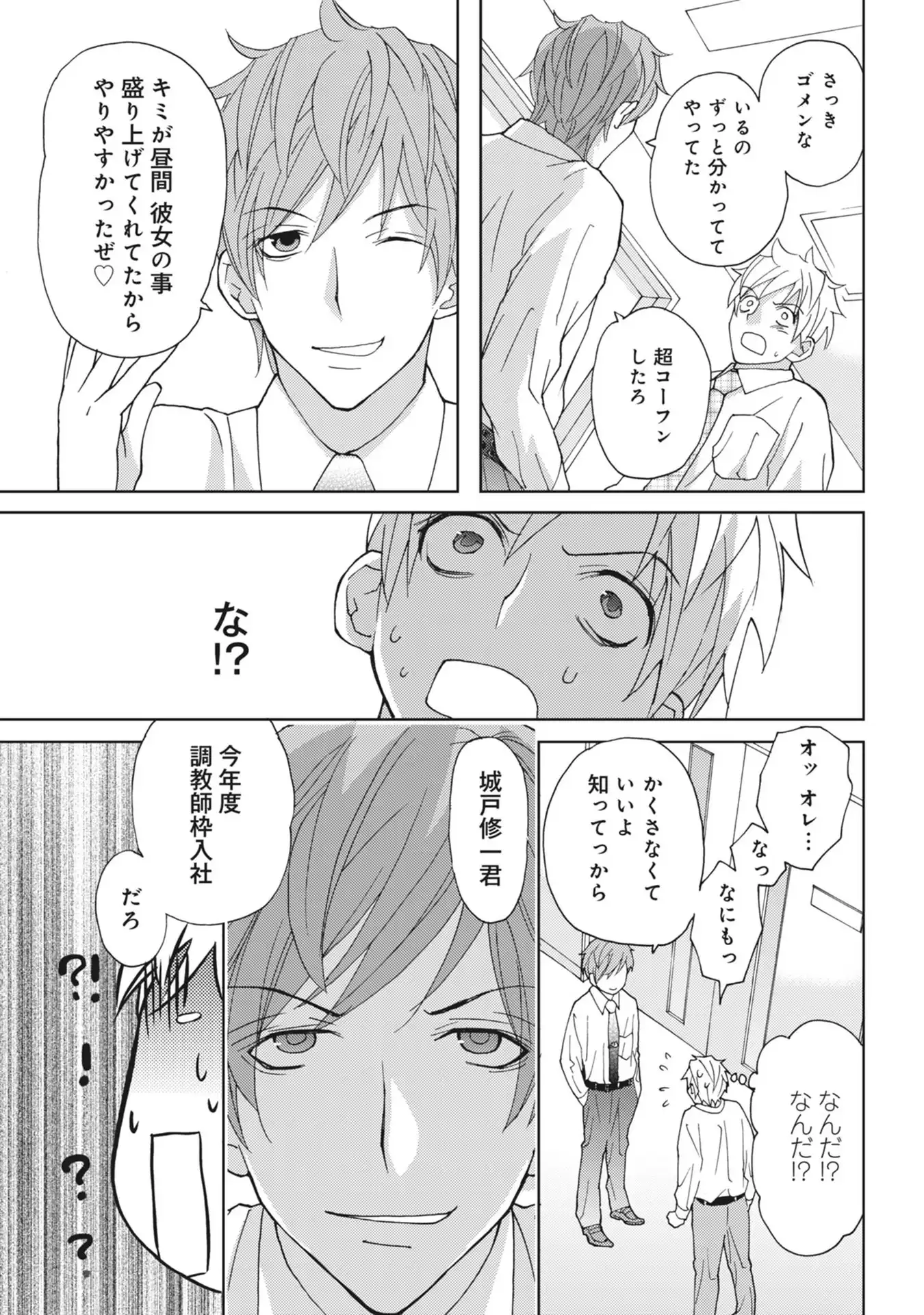 P41