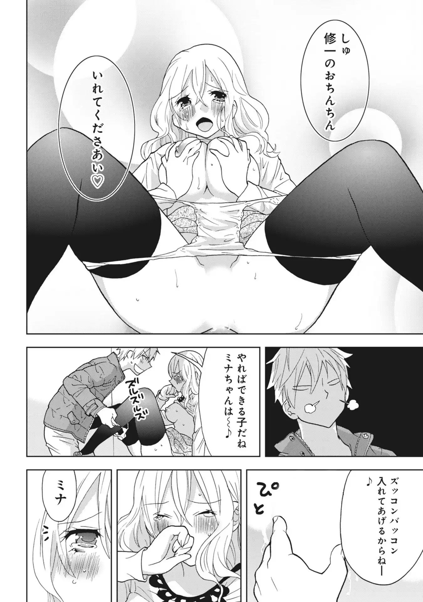 P24