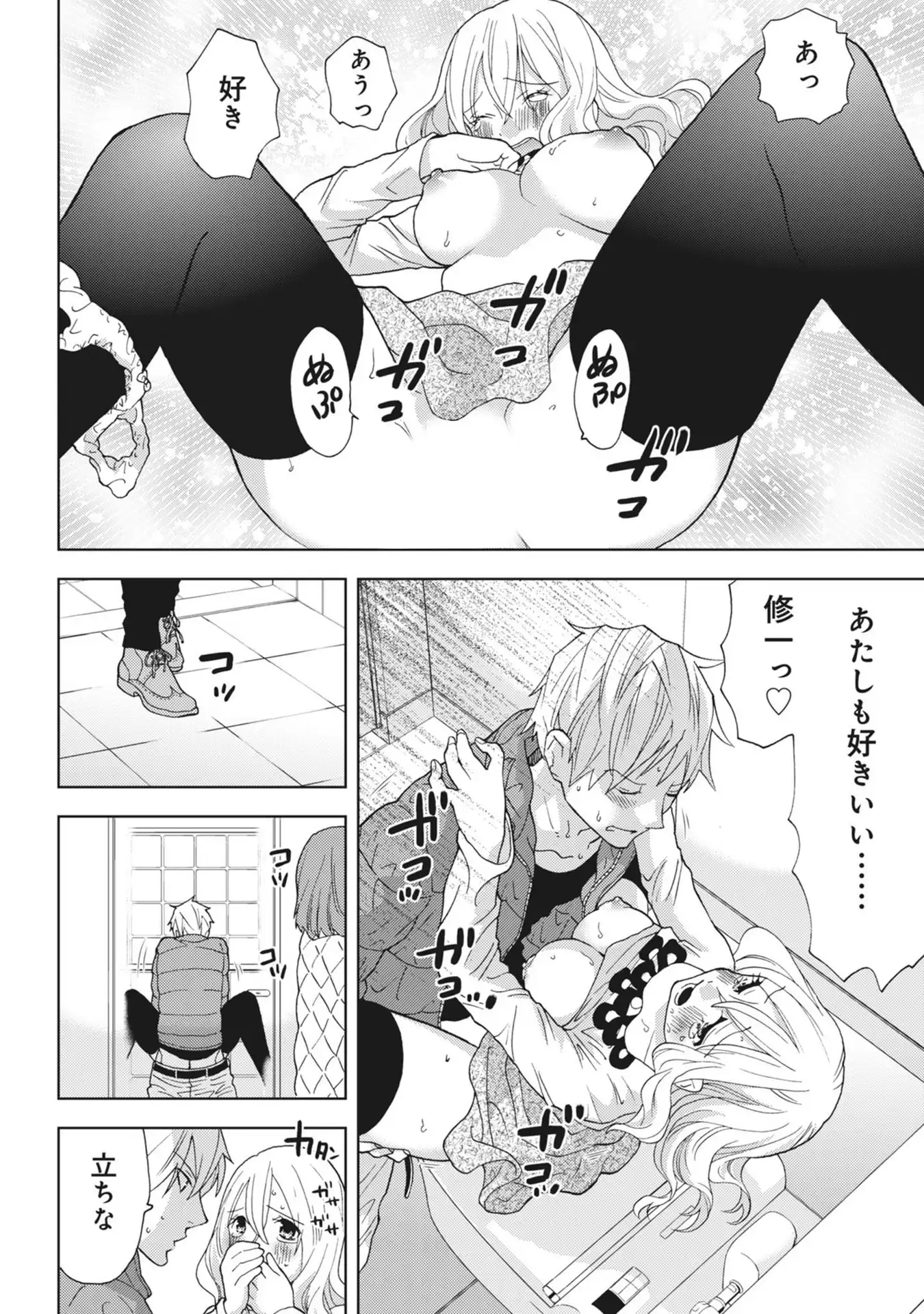 P26