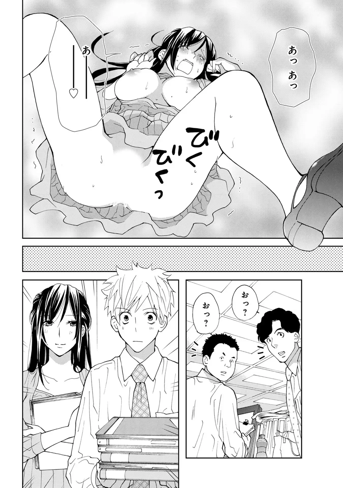 P36