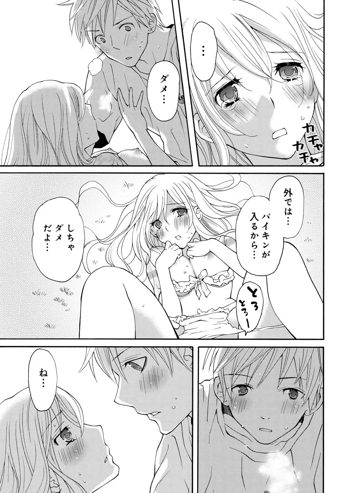 P31