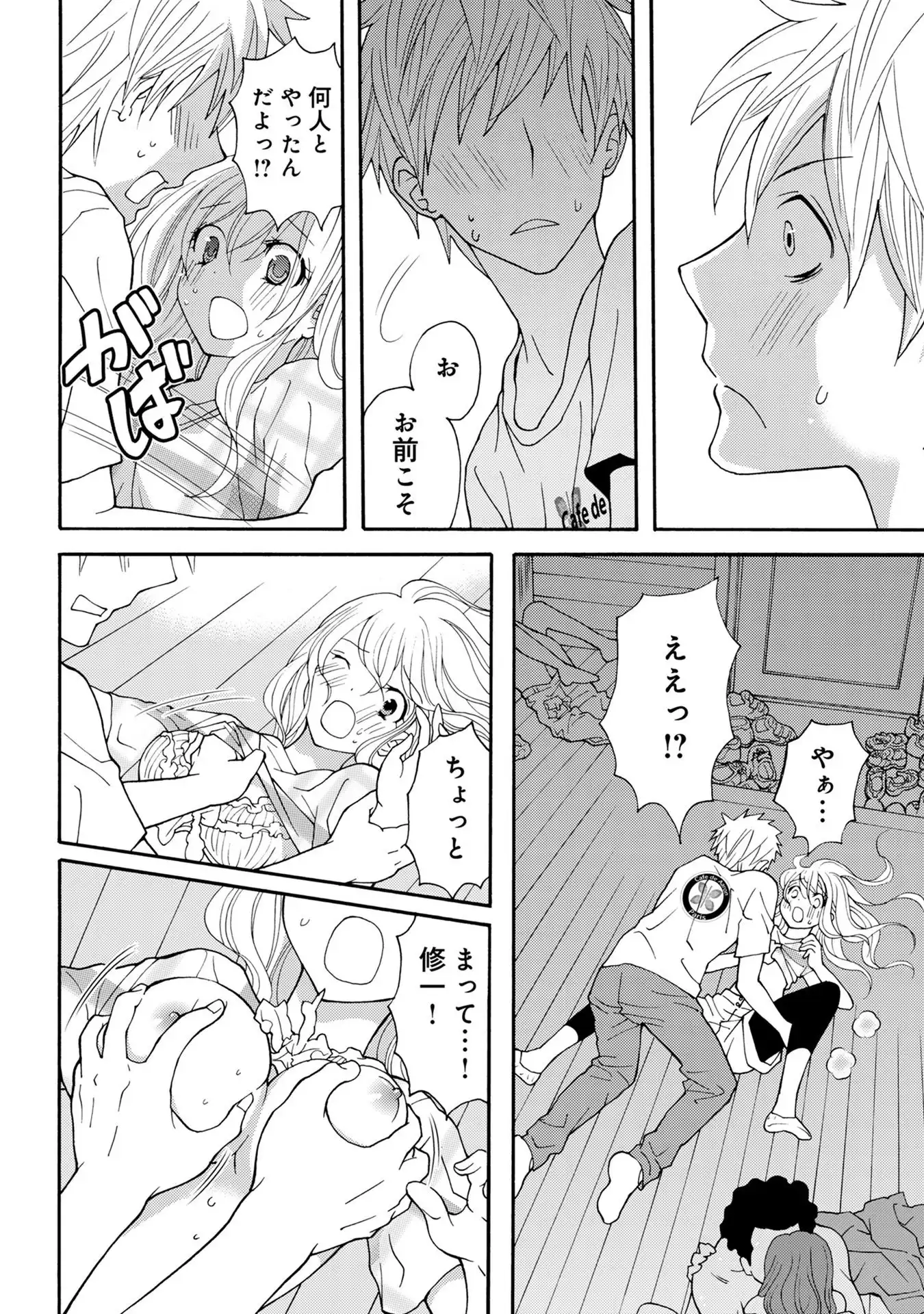 P36