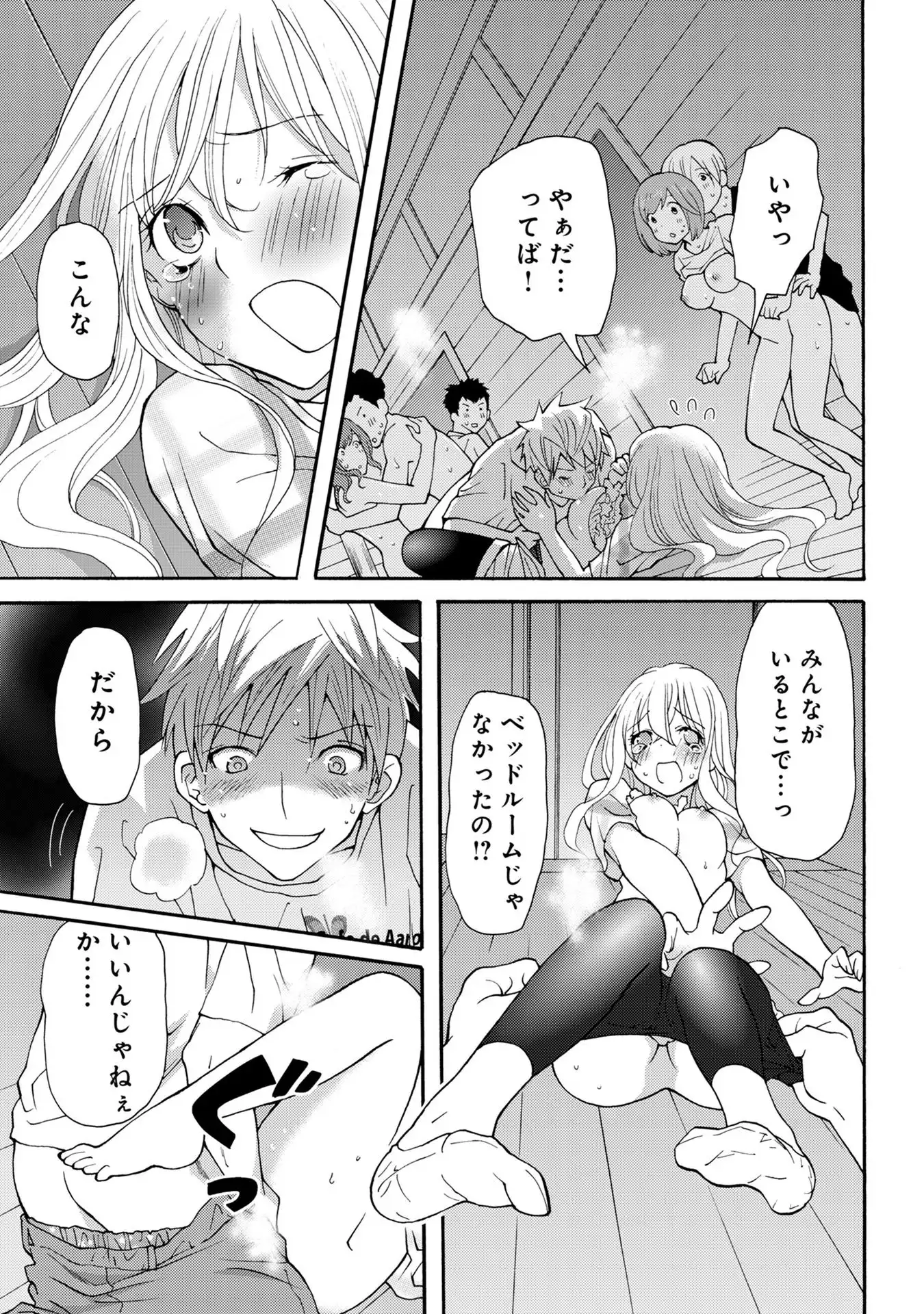 P37