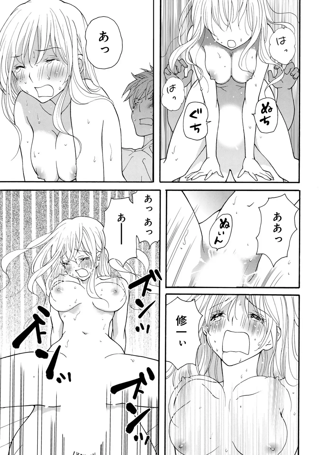 P43