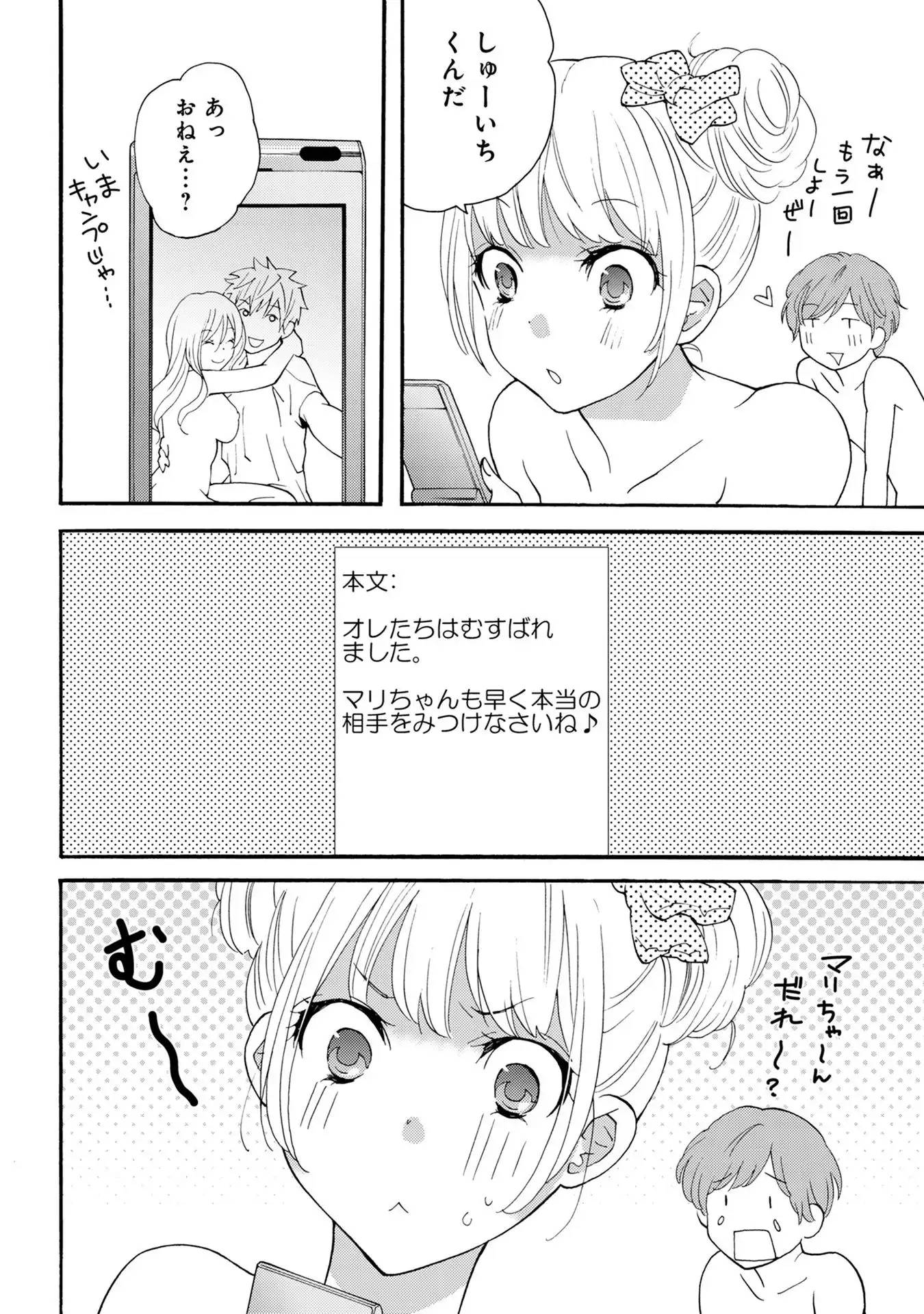 P46
