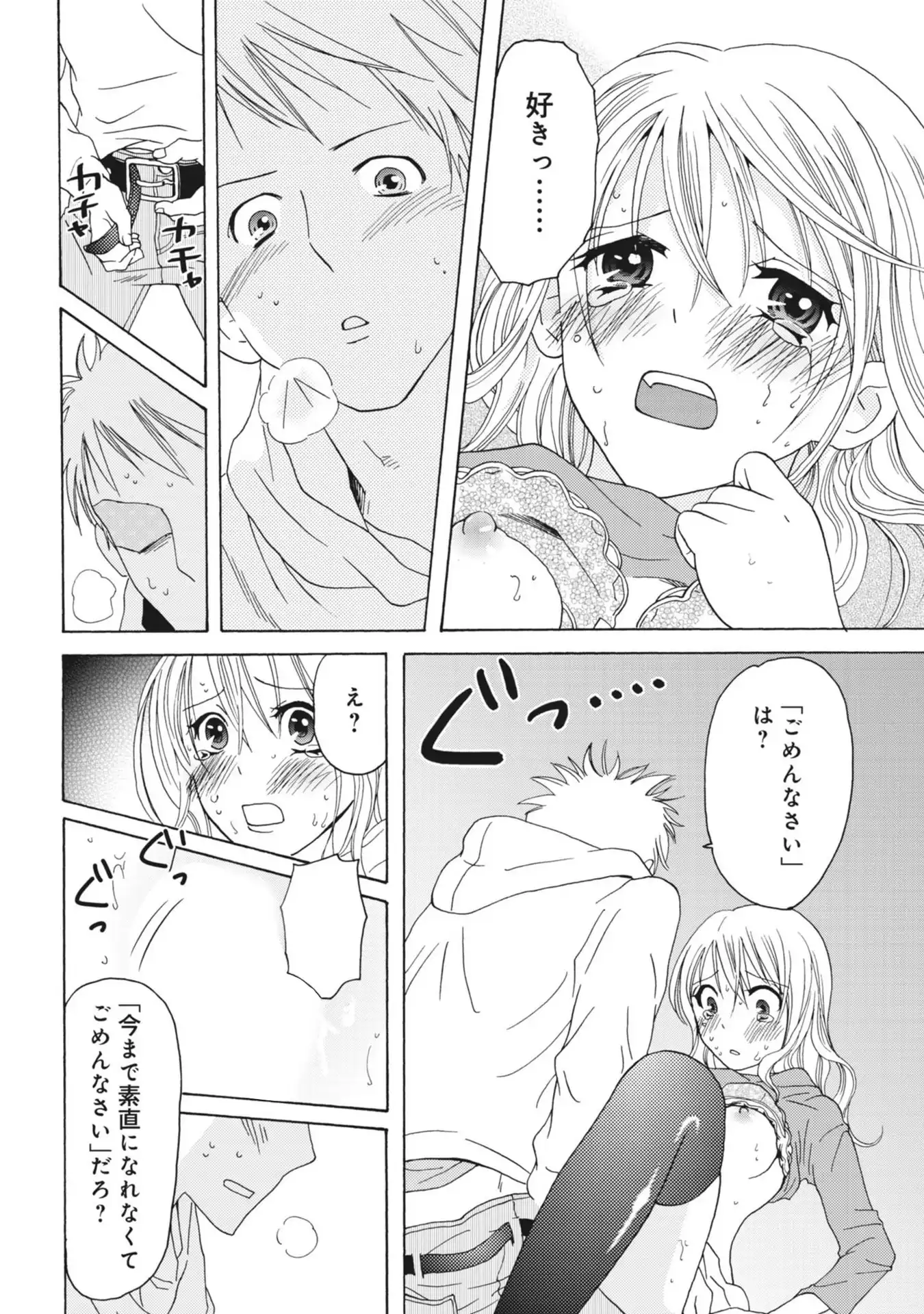 P27