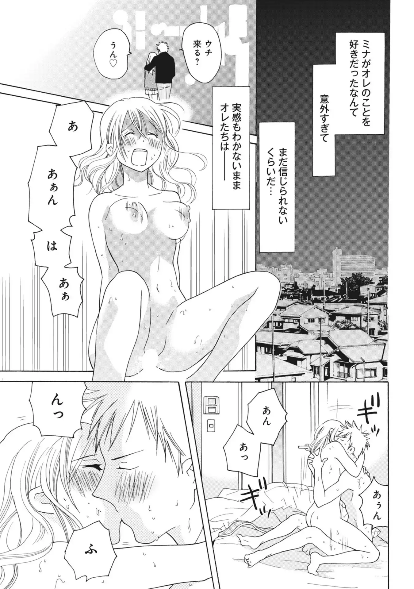 P32